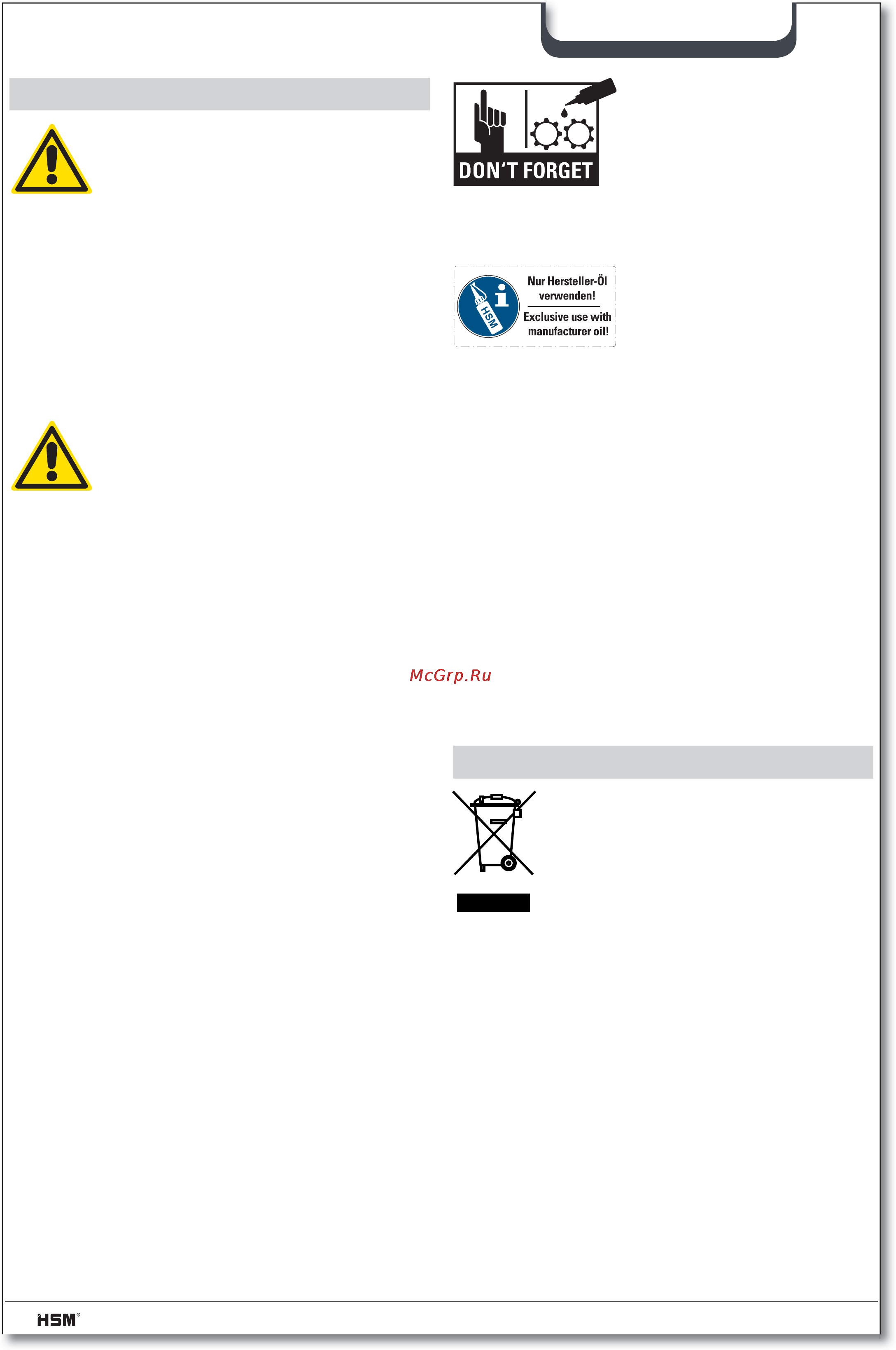Hsm SECURIO B24 (5,8) [80/92] Καθαρισμός και συντήρηση