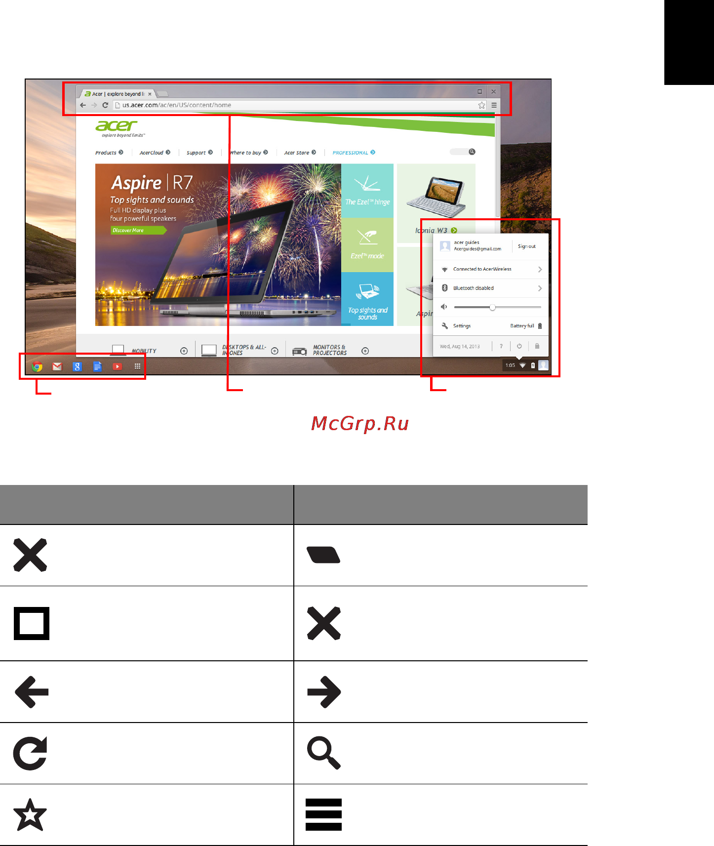 Acer C720P-29552G03aii [15/44] Рабочий стол в ос chrome