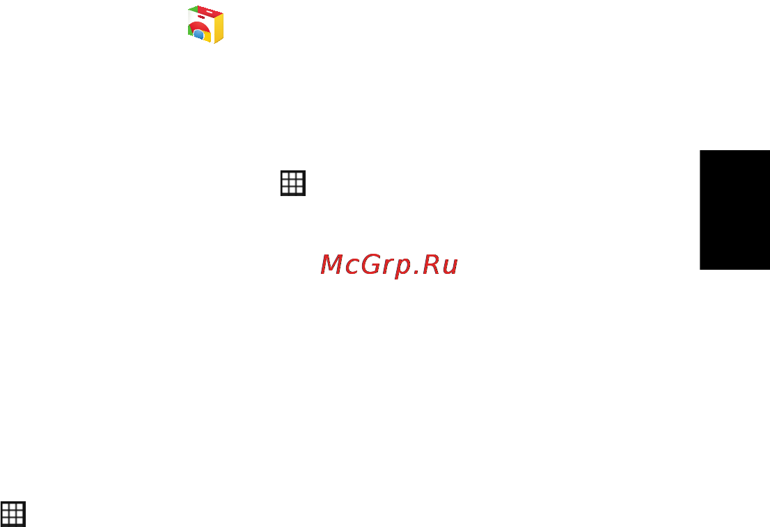 Acer C720P-29552G03aii [21/44] Веб магазин chrome