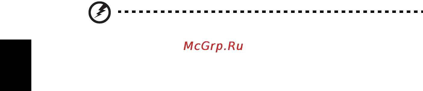Acer C720P-29552G03aii [32/44] Радиочастотные помехи