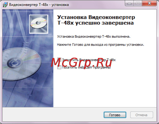 Texet T-480 Инструкция по эксплуатации онлайн [34/74] 25012