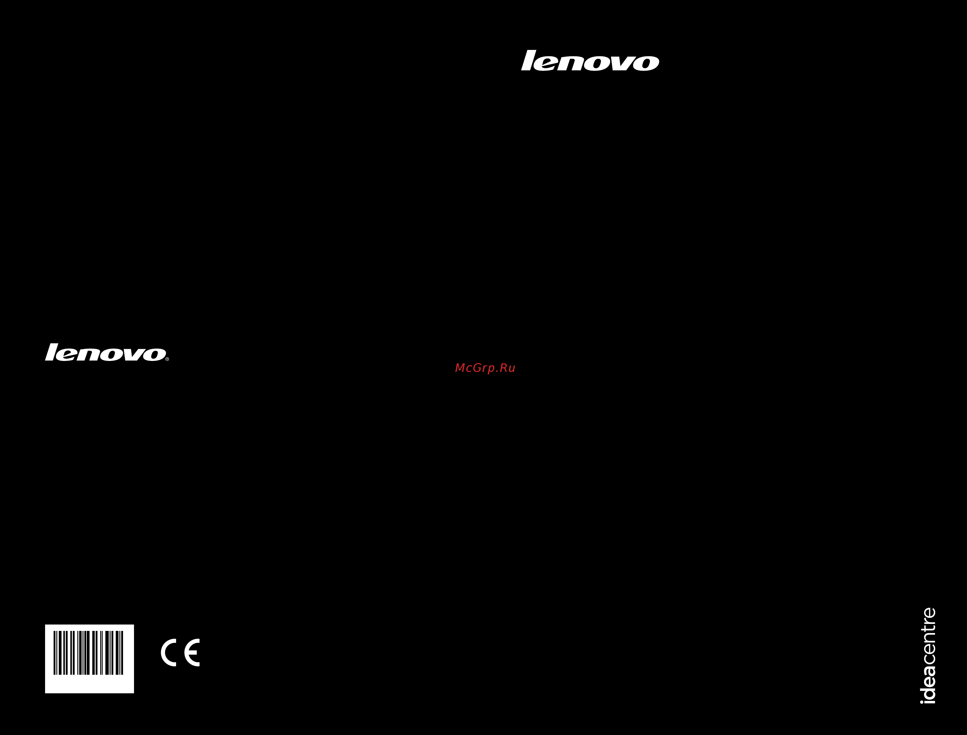 Lenovo ideacentre horizon 27, 57-318719 Инструкция по эксплуатации онлайн