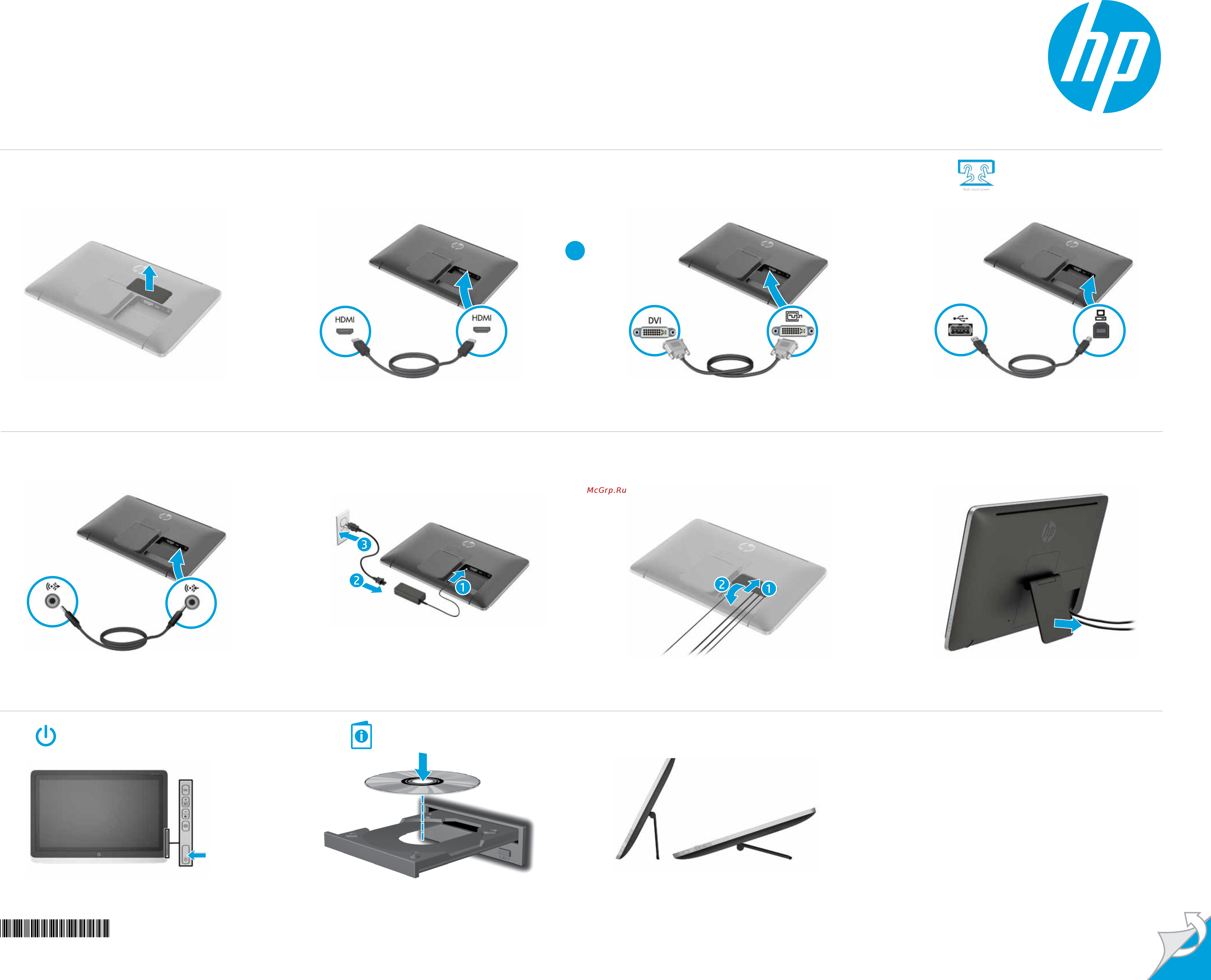 HP 23tm E1L10AA Инструкция по эксплуатации онлайн