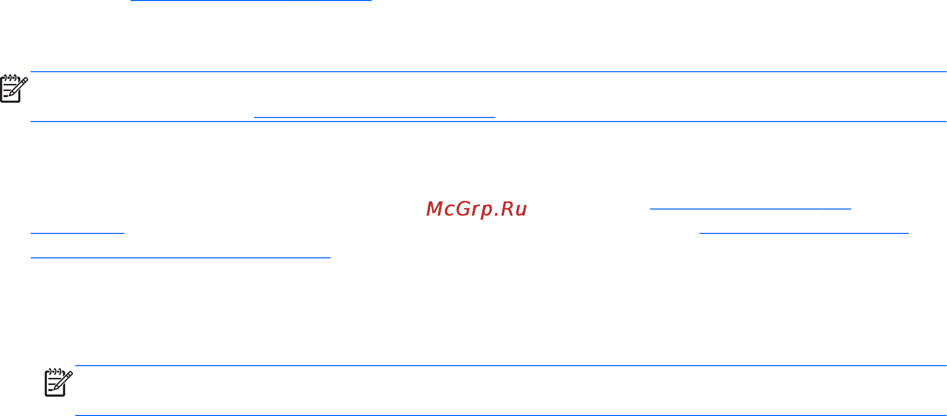 HP ENVY 23 E1K96AA [23/27] Поддержка продукта