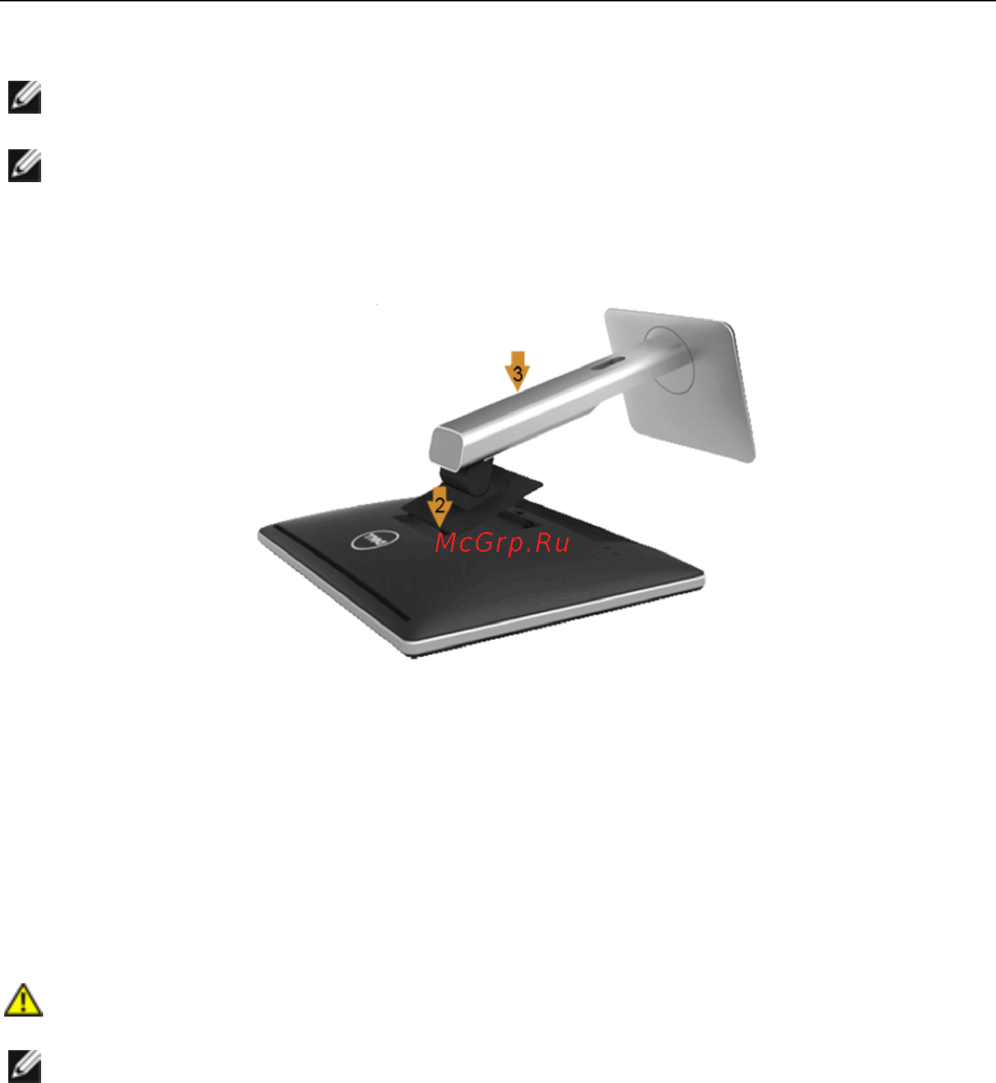 Dell Dell P2414H [23/61] Настройка монитора
