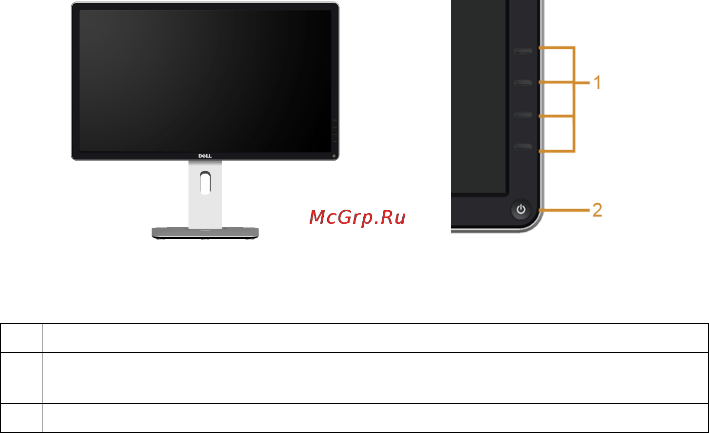 Dell P2414H Black [8/61] Вид спереди
