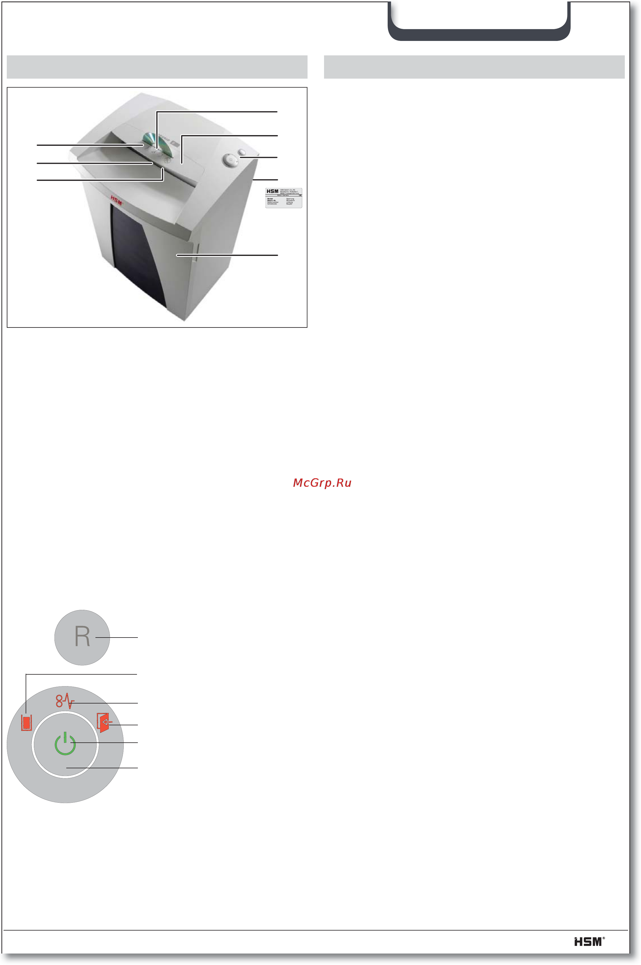Hsm SECURIO B26 (3,9) [37/92] Органы управления и инди кации
