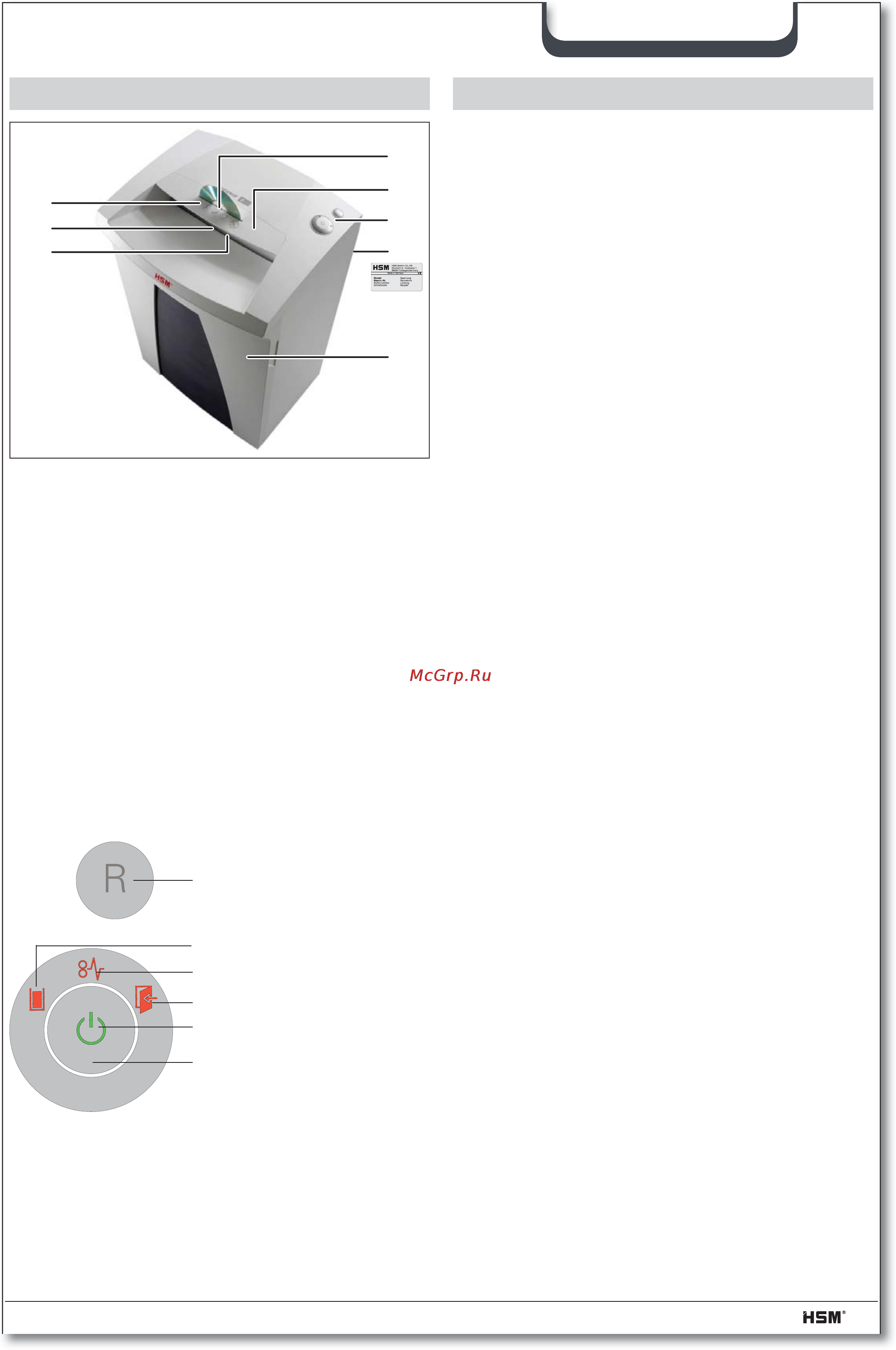 Hsm SECURIO B26 (3,9) [45/92] Pregled 4 obseg dobave