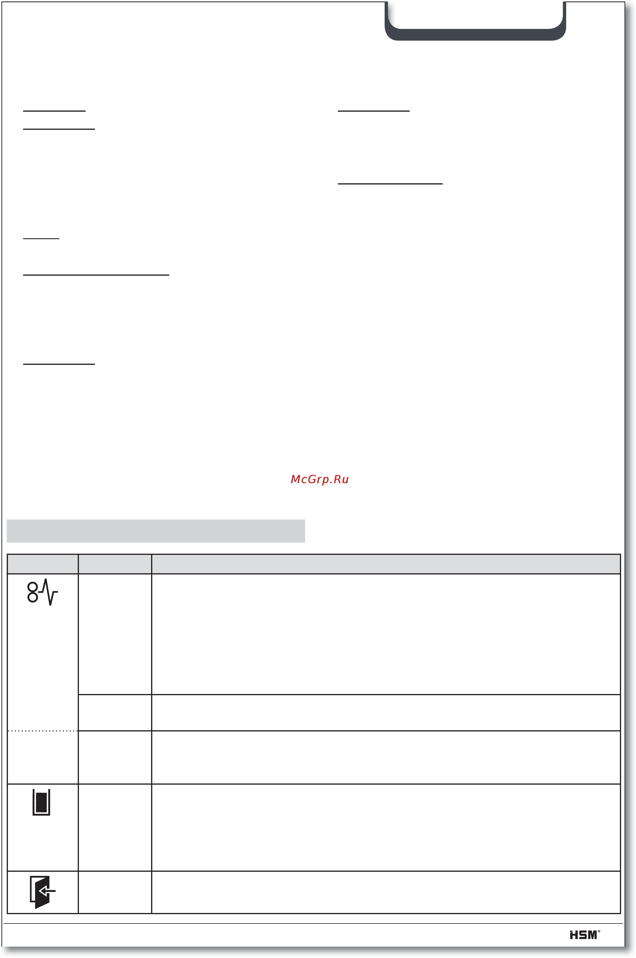 Hsm SECURIO B26 (3,9) [47/92] Odstranjevanje motenj
