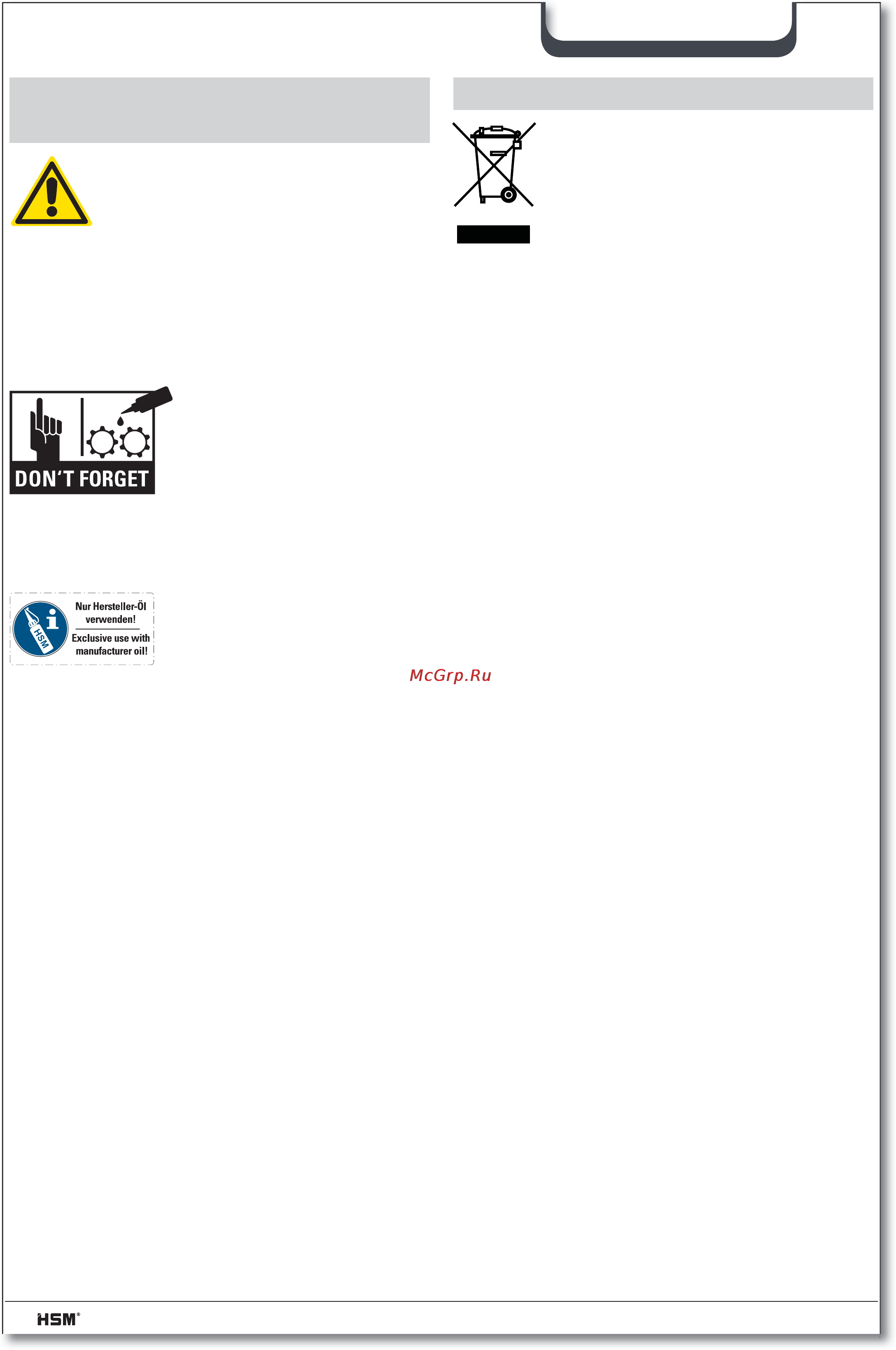 Hsm SECURIO B26 (3,9) [72/92] Почистване и техническа поддръжка