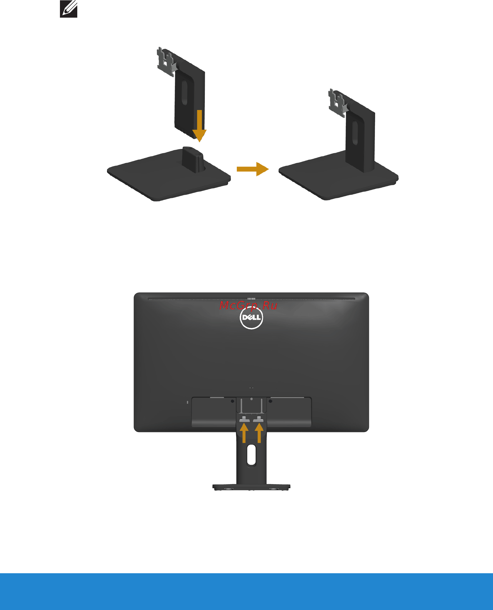 Dell E2214H [23/69] Настройка монитора