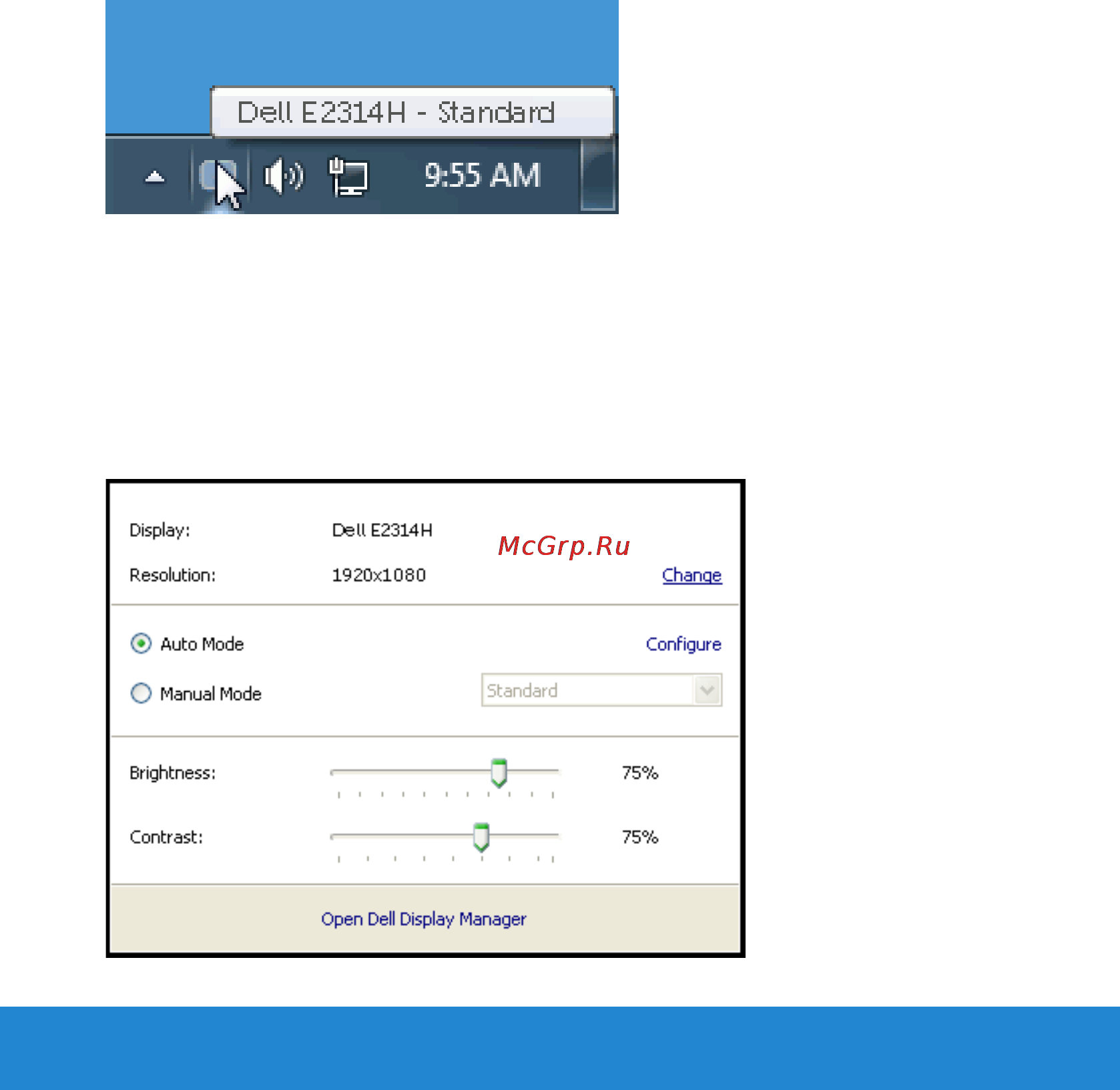 Dell E2214H [6/69] Руководство пользователя dell display manager