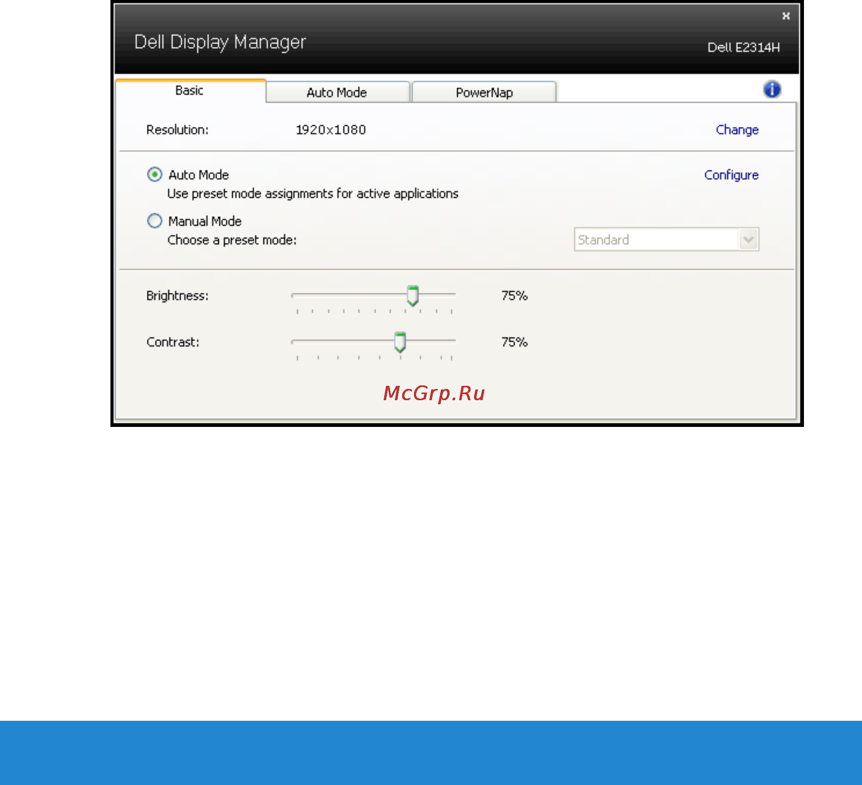 Dell E2214H [7/69] Руководство пользователя dell display manager
