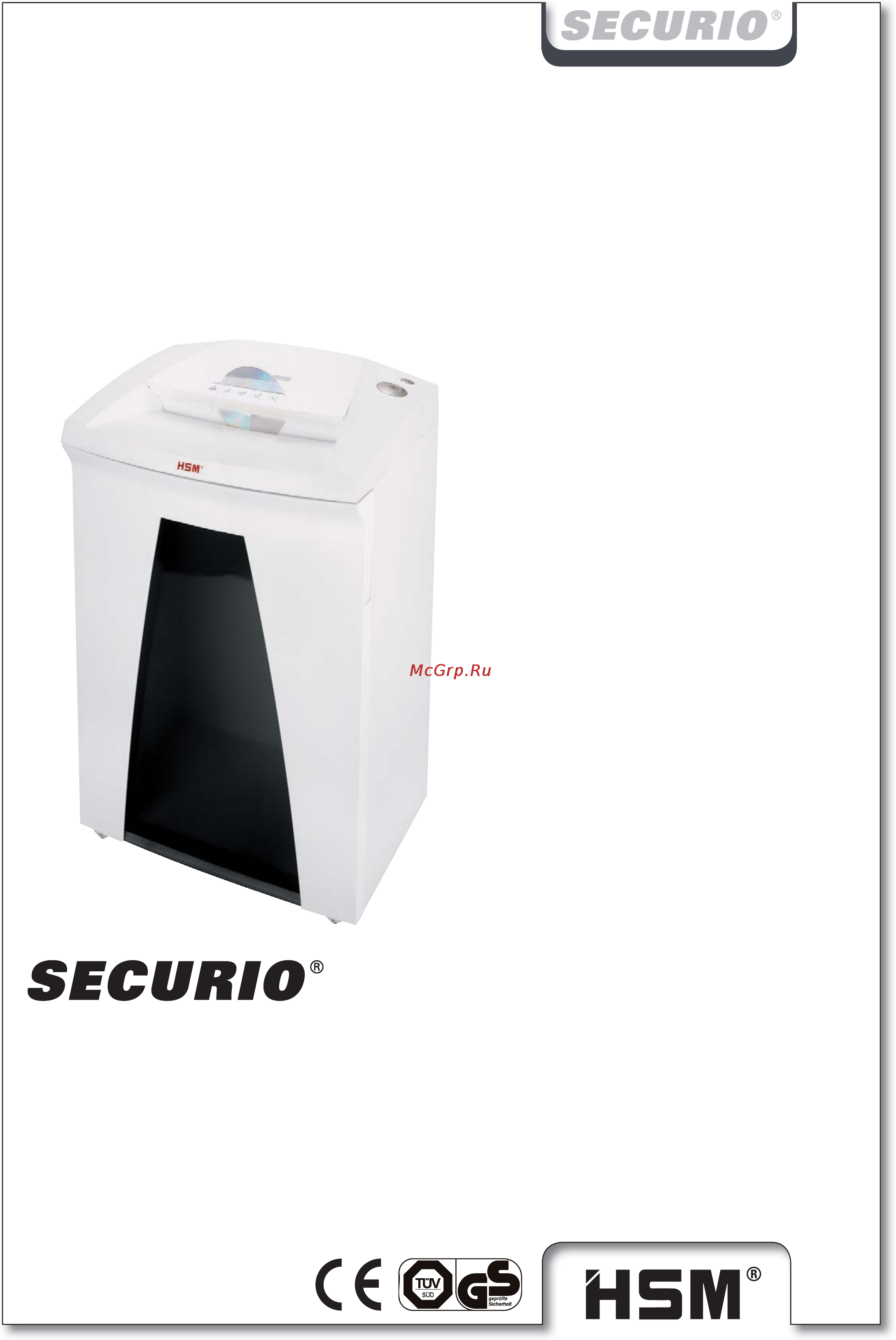 Hsm SECURIO B32 (1,9×15) Инструкция по эксплуатации онлайн