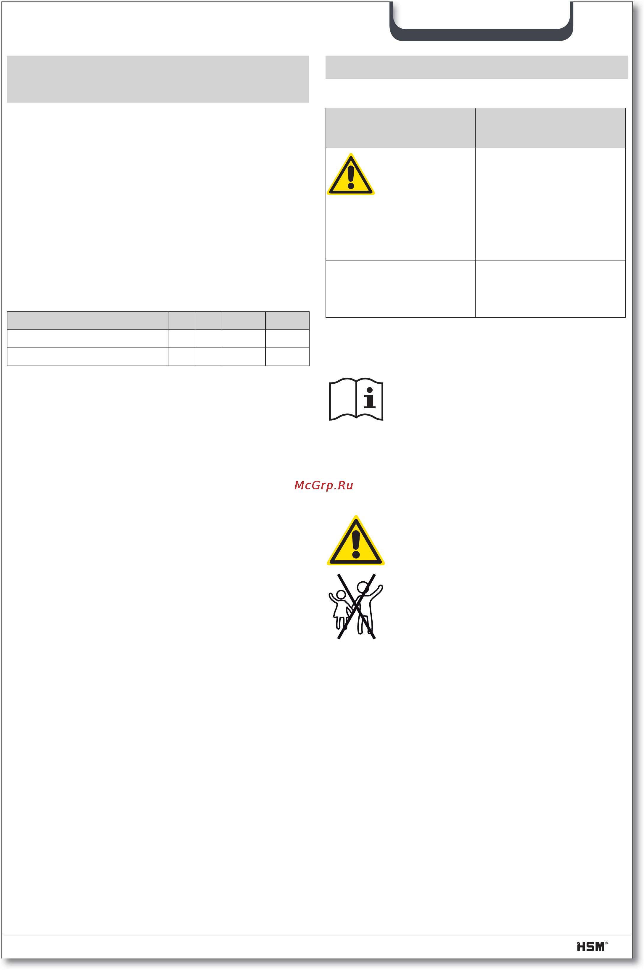 Hsm SECURIO B32 (0,78×11) [59/92] Utilizarea conform destina ţiei garanţia producătorului