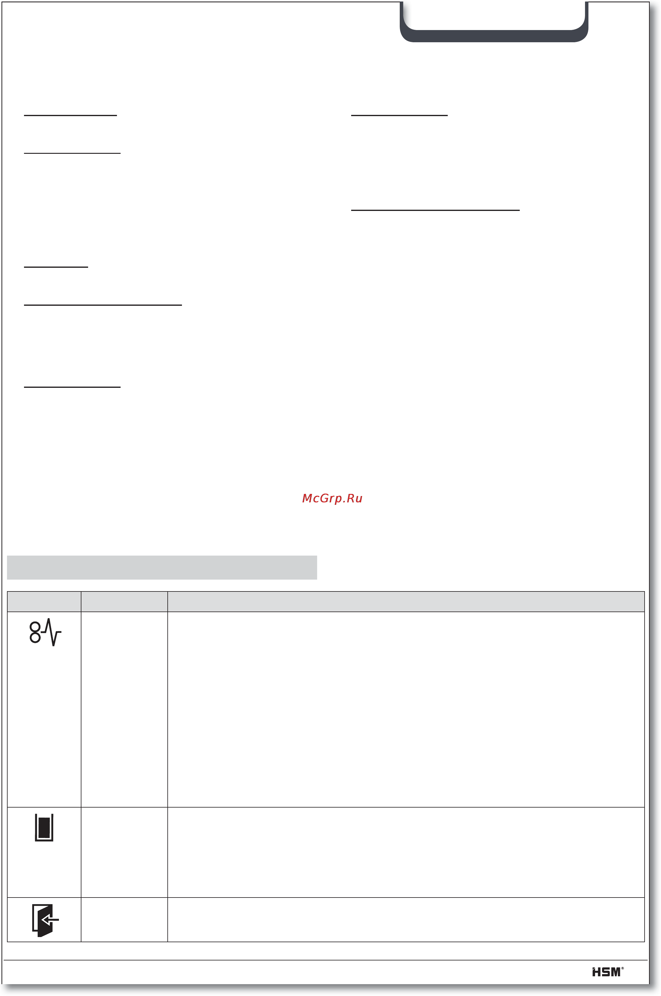 Hsm SECURIO B32 (0,78×11) [63/92] Remedierea avariilor