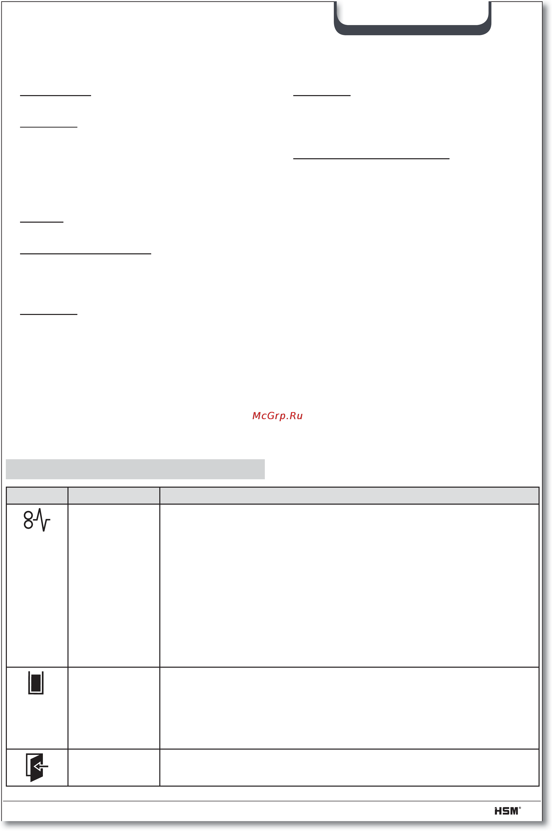 Hsm SECURIO B34 (4,5×30) [55/92] Hibaelhárítás