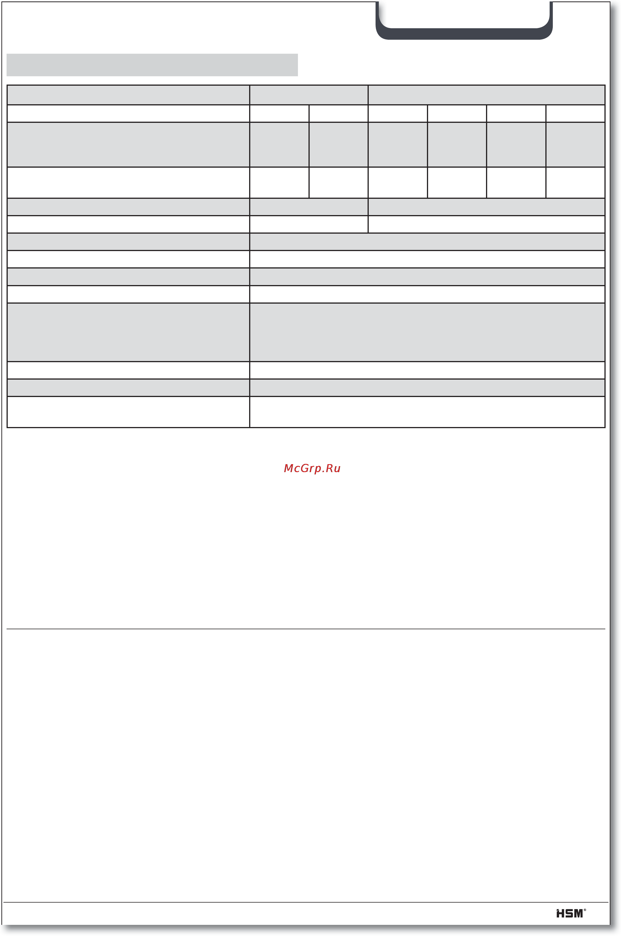 Hsm SECURIO B34 (4,5×30) [65/92] Date tehnice