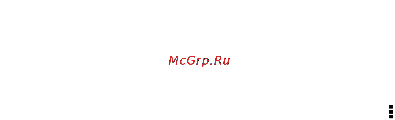 HTC Desire X Dual SIM Brown [135/202] Изменение настроек приложения календарь