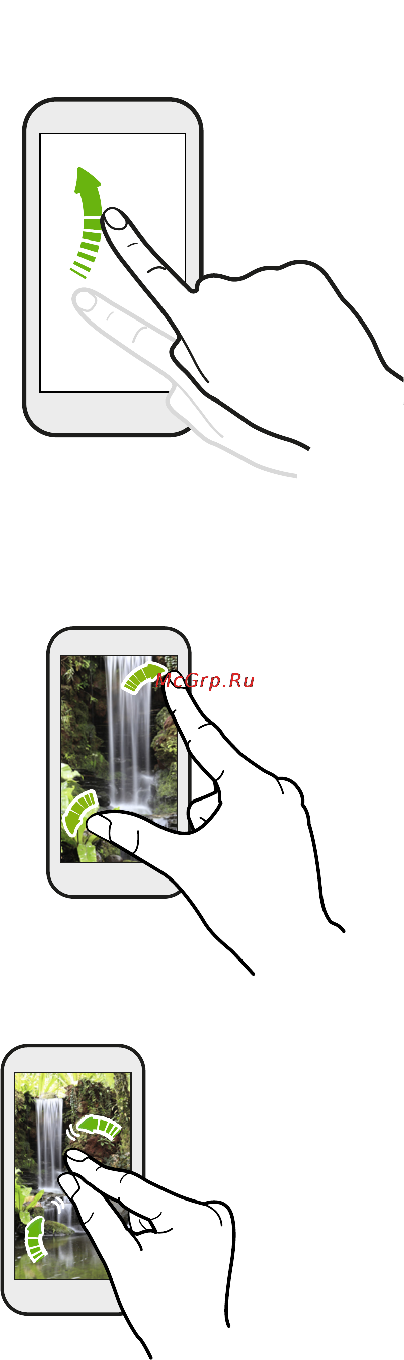 HTC Desire X Dual SIM Brown [25/202] Рывки