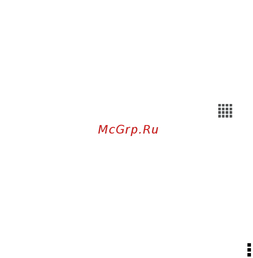 HTC Desire 200 RUS Black [115/178] Редактирование документа office в skydrive