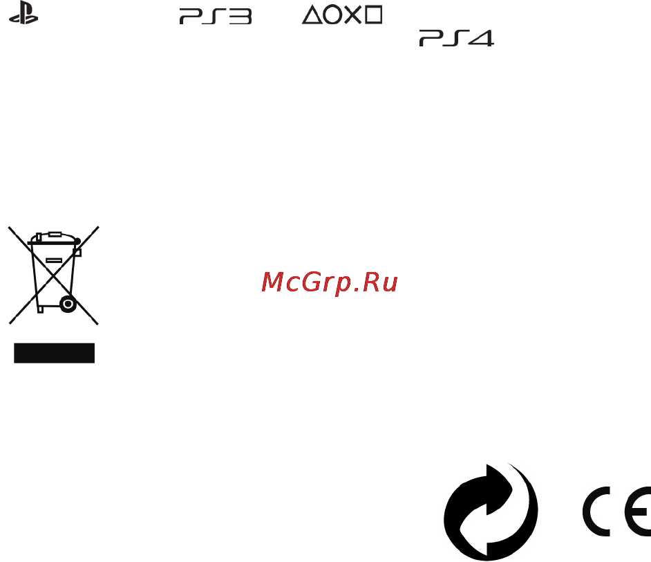 Thrustmaster T80 /4160598/ Инструкция по эксплуатации онлайн [12/12] 92196