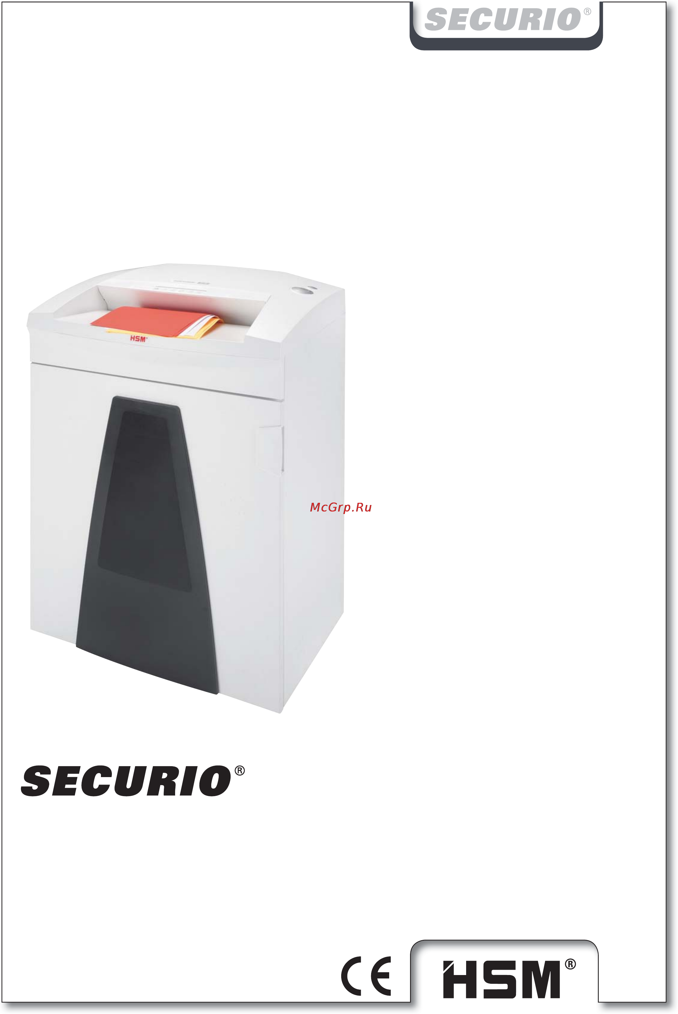 Hsm SECURIO B35 (5,8) Инструкция по эксплуатации онлайн