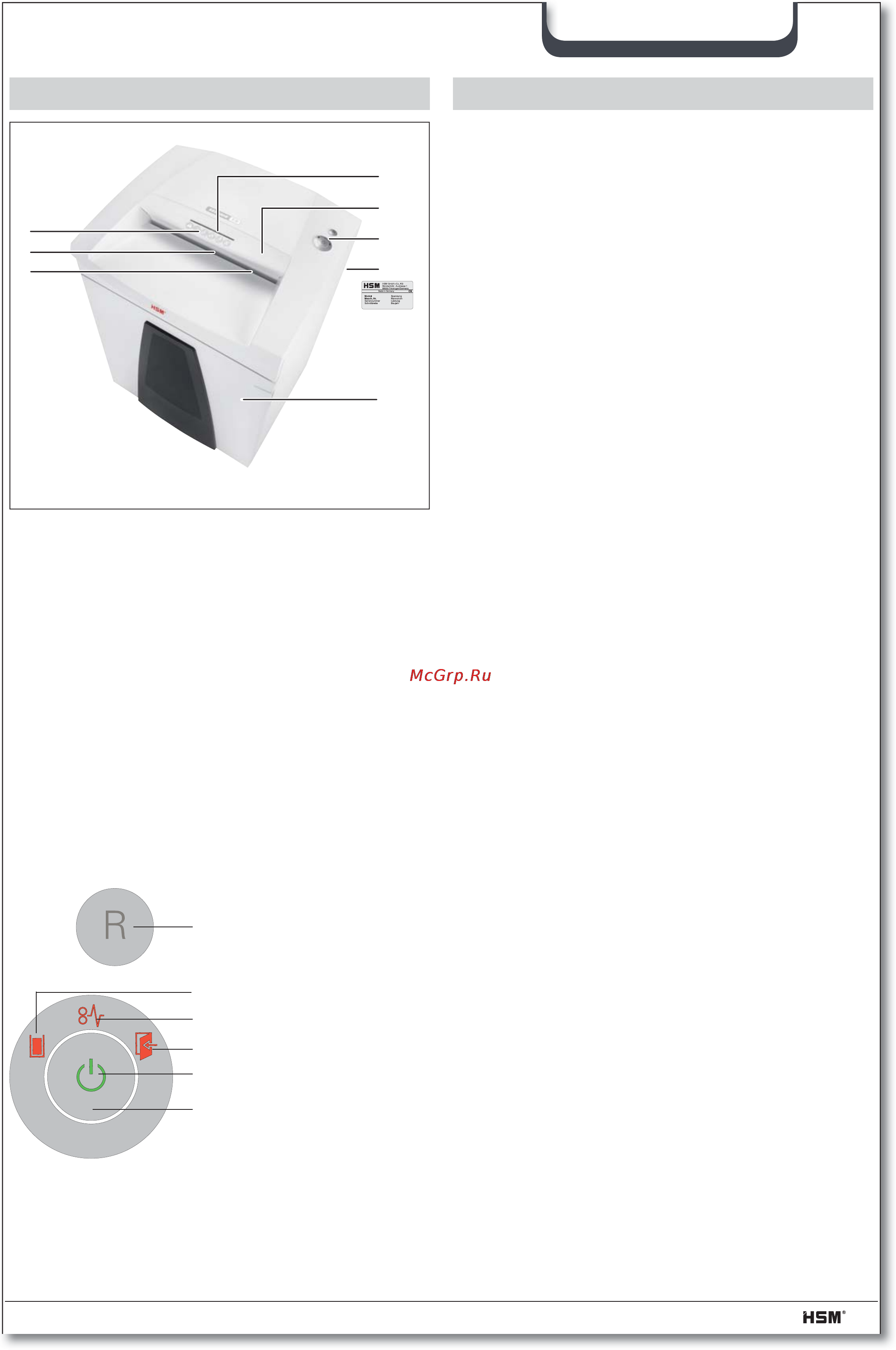 Hsm SECURIO B35 (1,9×15) [45/92] Pregled 4 obseg dobave