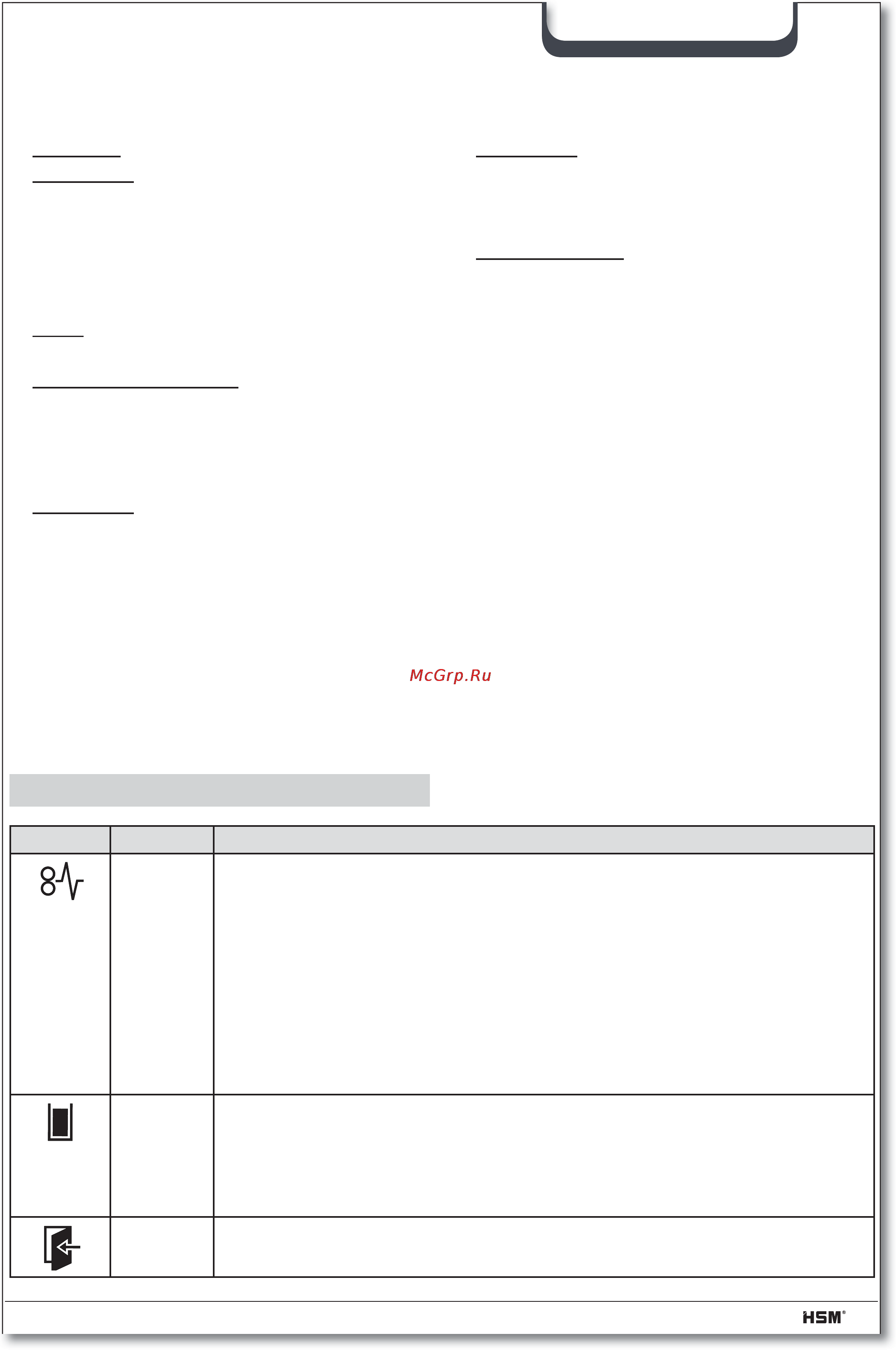 Hsm SECURIO B35 (4,5×30) [47/92] Odstranjevanje motenj
