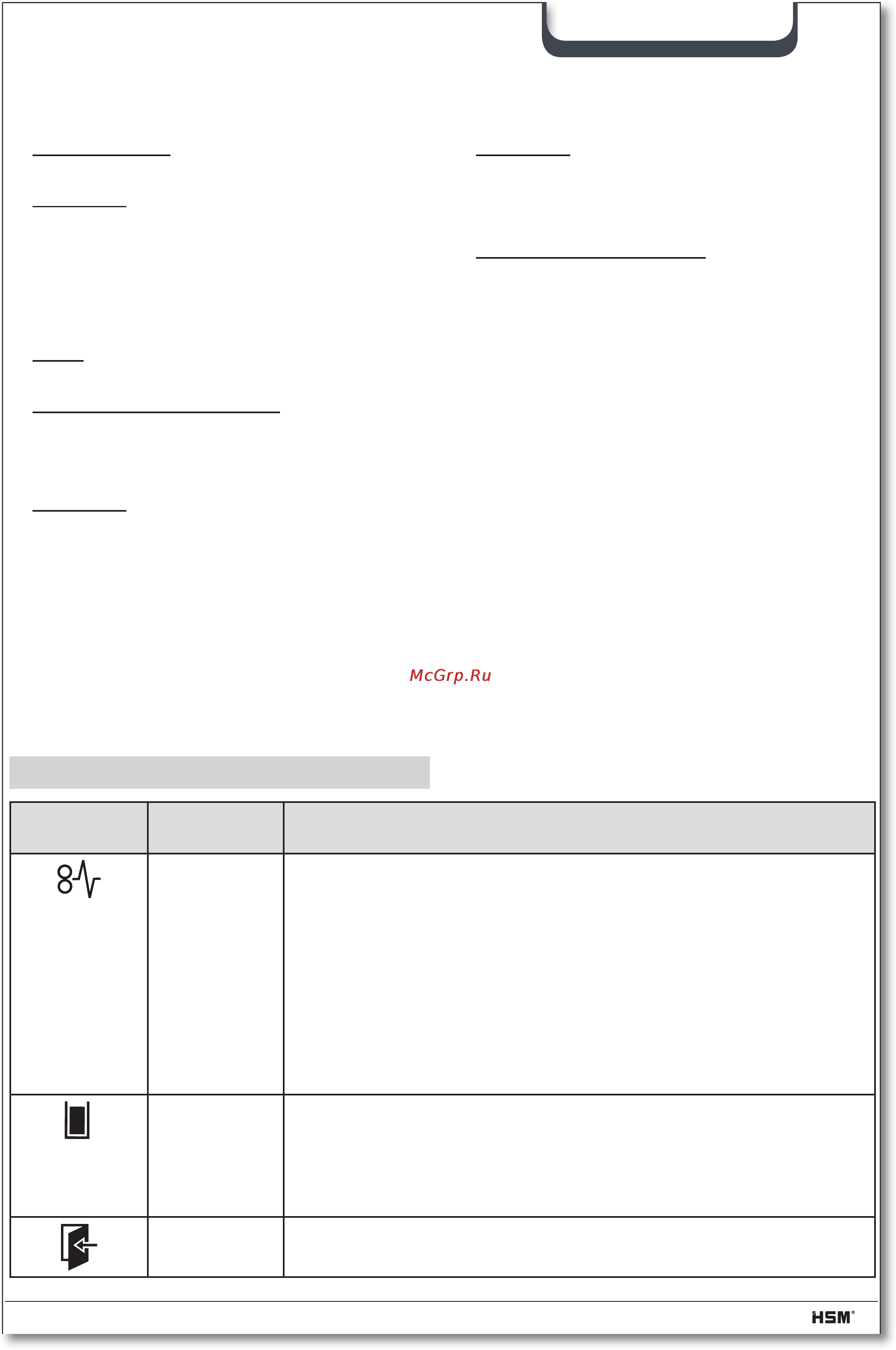 Hsm SECURIO B35 (0,78×11) [7/92] Usuwanie zakłóceń