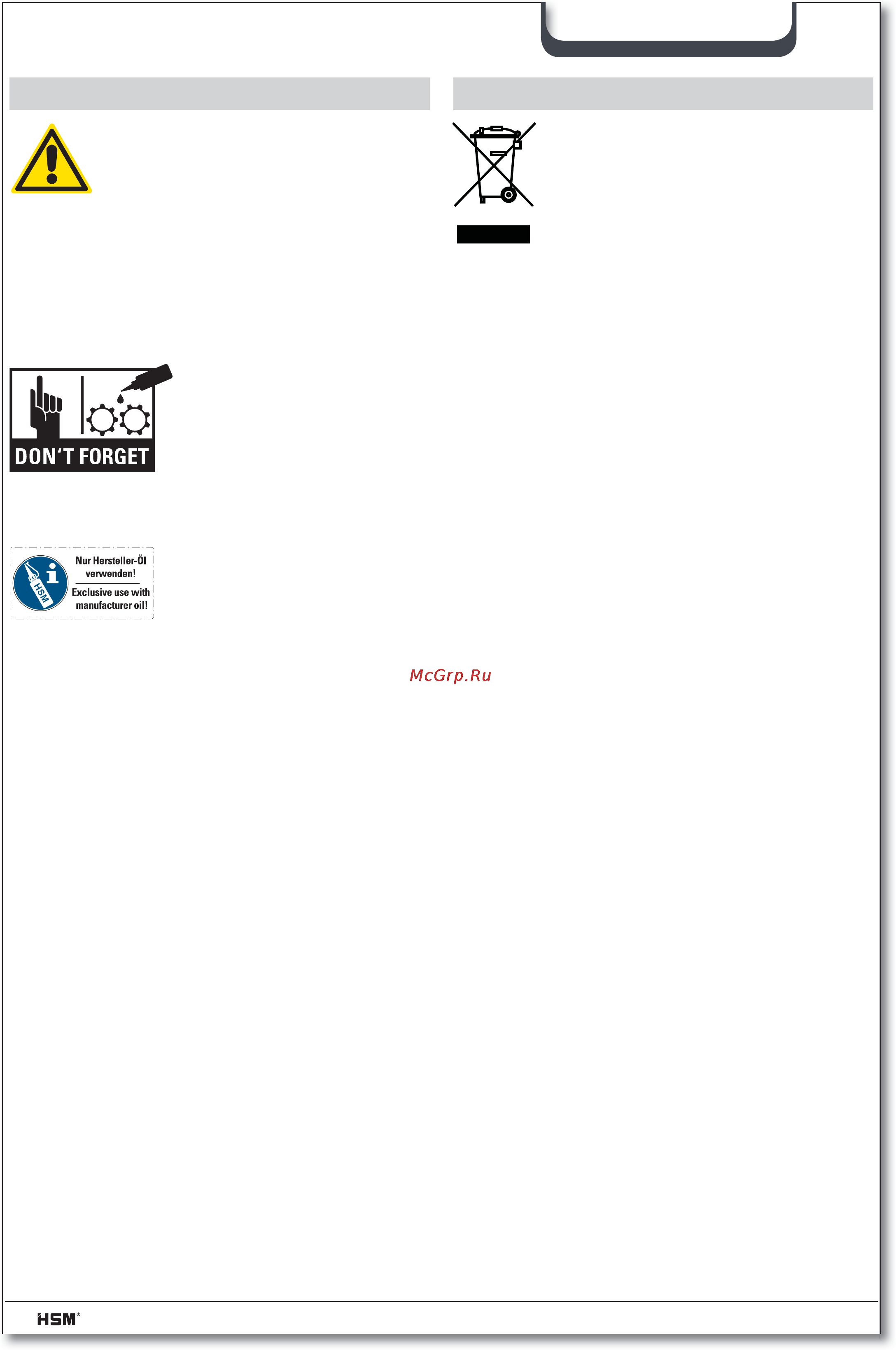 Hsm SECURIO B35 (1,9×15) [80/92] Καθαρισμός και συντήρηση