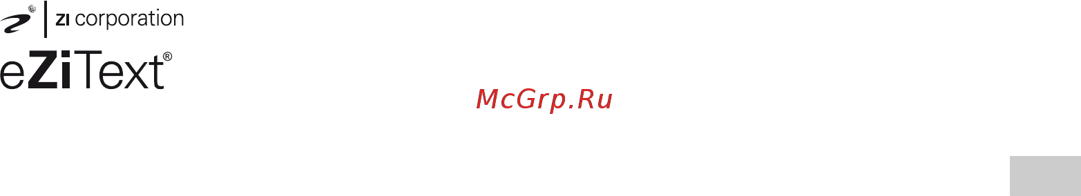 Sony 12GB+SportsChampions 2+GranTurismo5  (CECH-4008A) Инструкция по эксплуатации онлайн [21/48] 92200