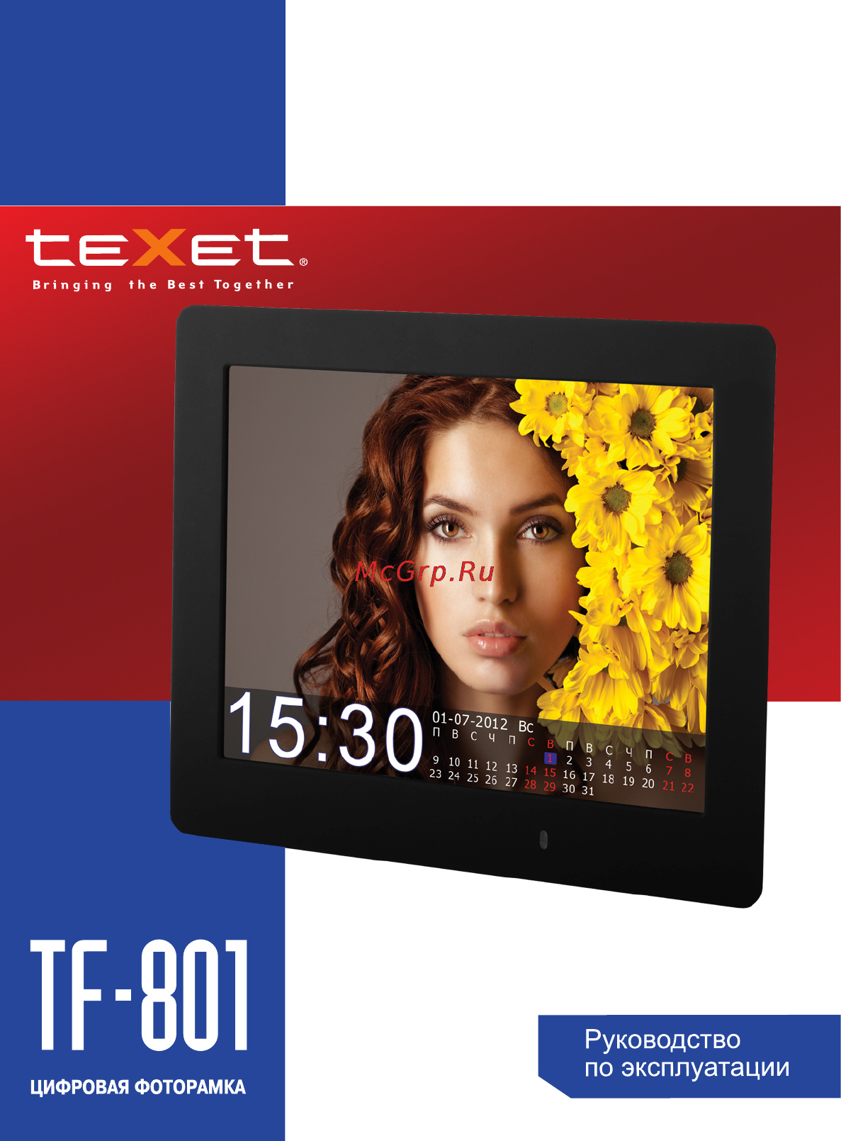 Texet TF-801 Инструкция по эксплуатации онлайн