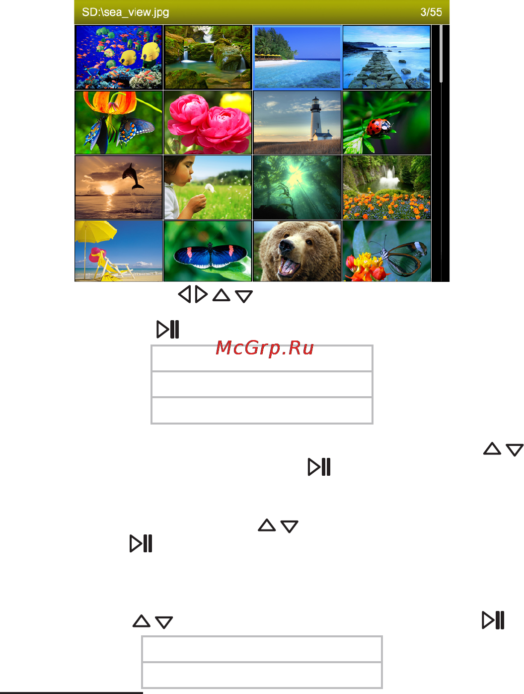 Texet TF-801 Инструкция по эксплуатации онлайн [16/30] 92209