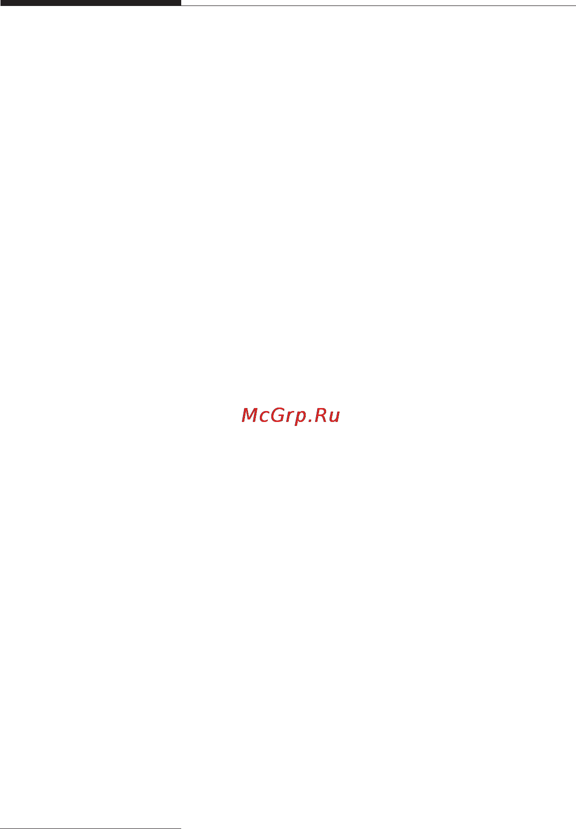 Hsm SECURIO P36 (5,8) [11/12] Инструкция по эксплуатации