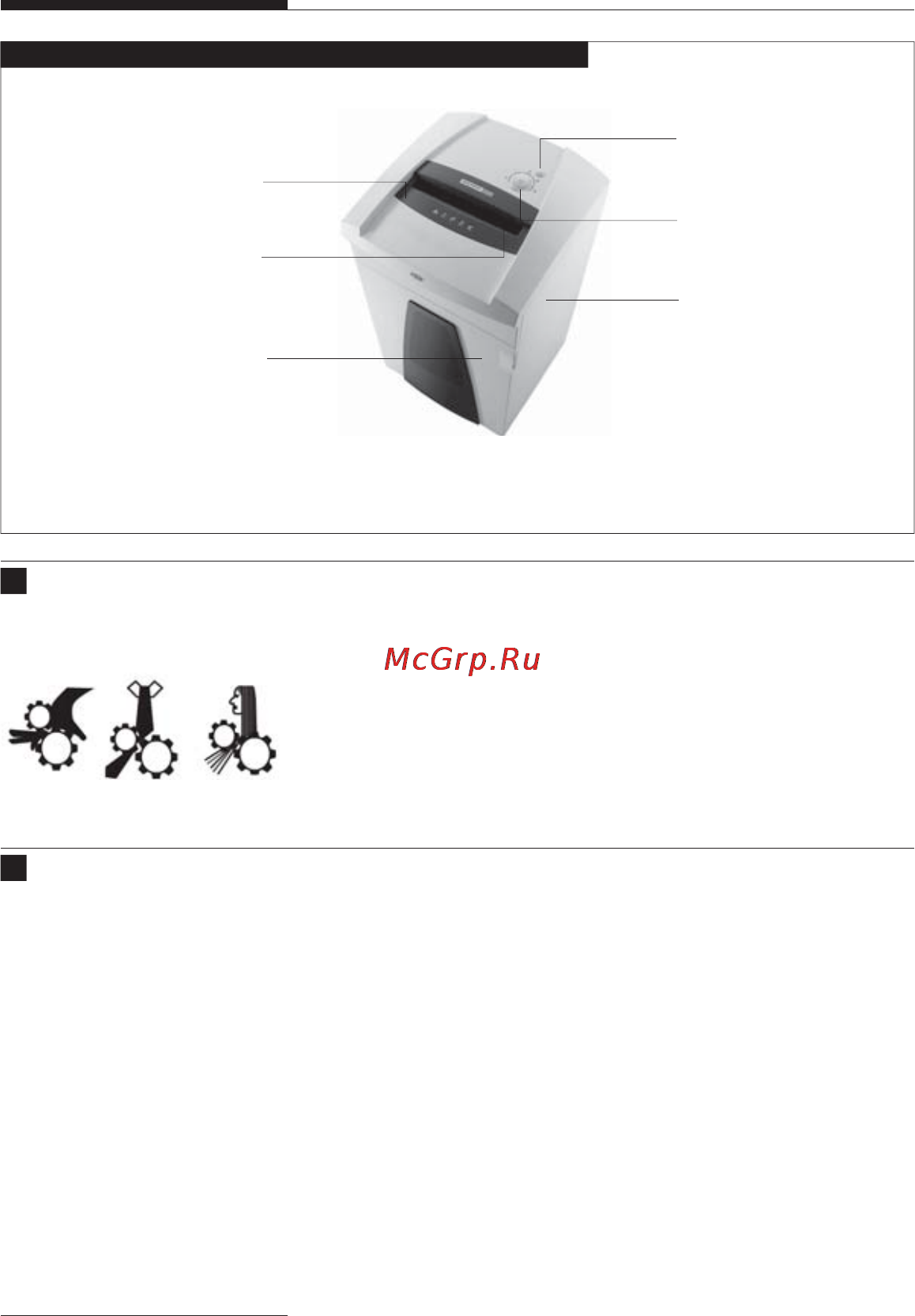Hsm SECURIO P36 (5,8) [2/12] Меры