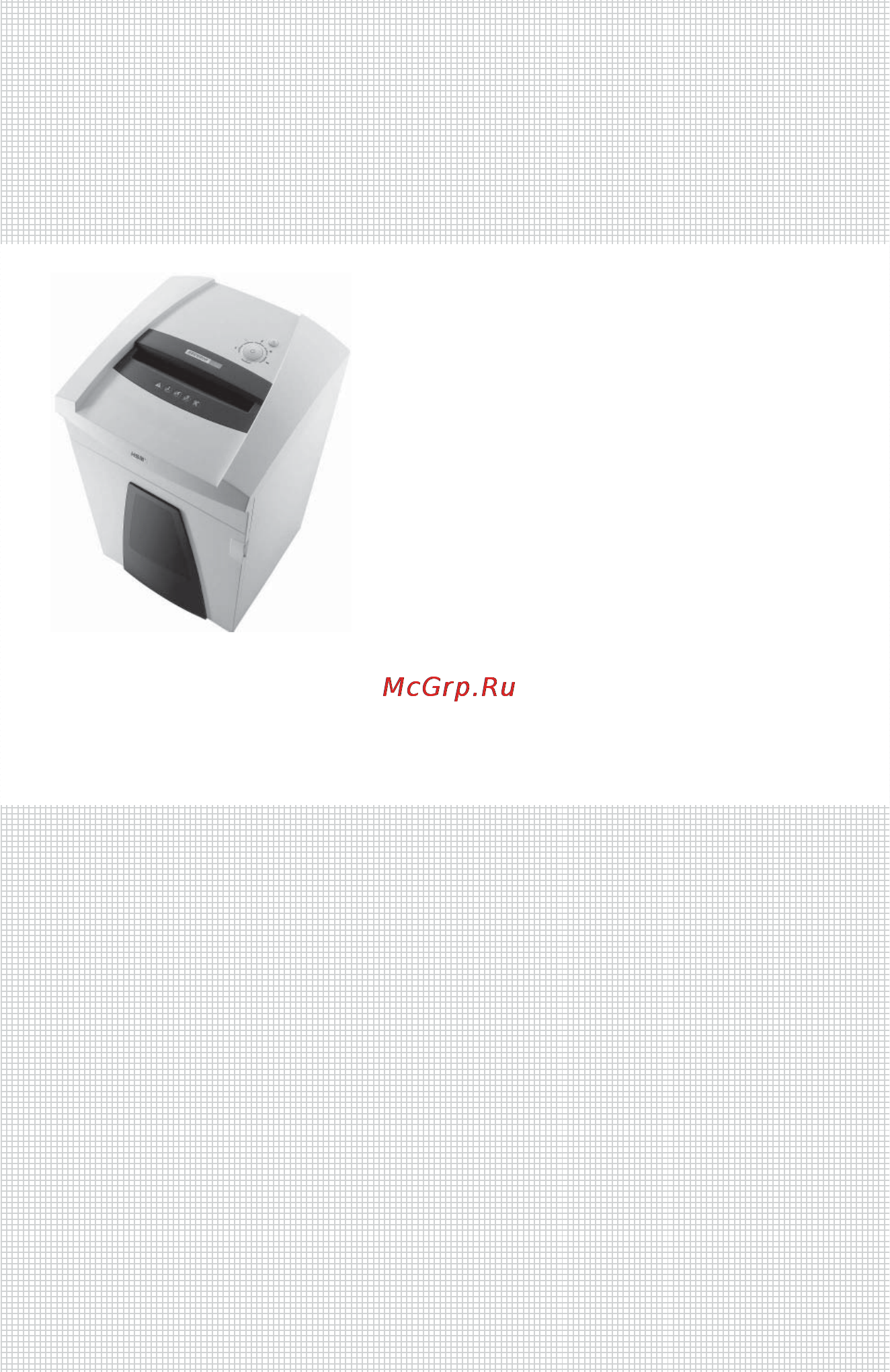 Hsm SECURIO P36 (3,9) Инструкция по эксплуатации онлайн