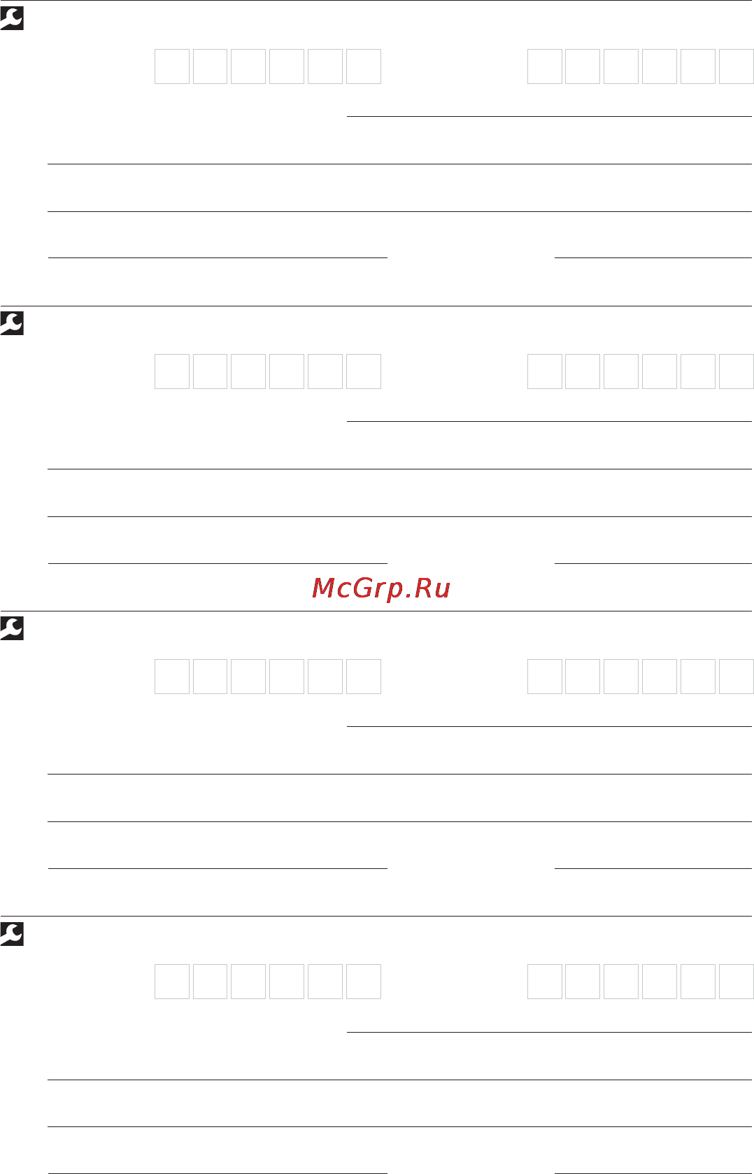 Hsm SECURIO P36 (3,9) [9/12] Отметки о проведении регламентных или ремонтных работ