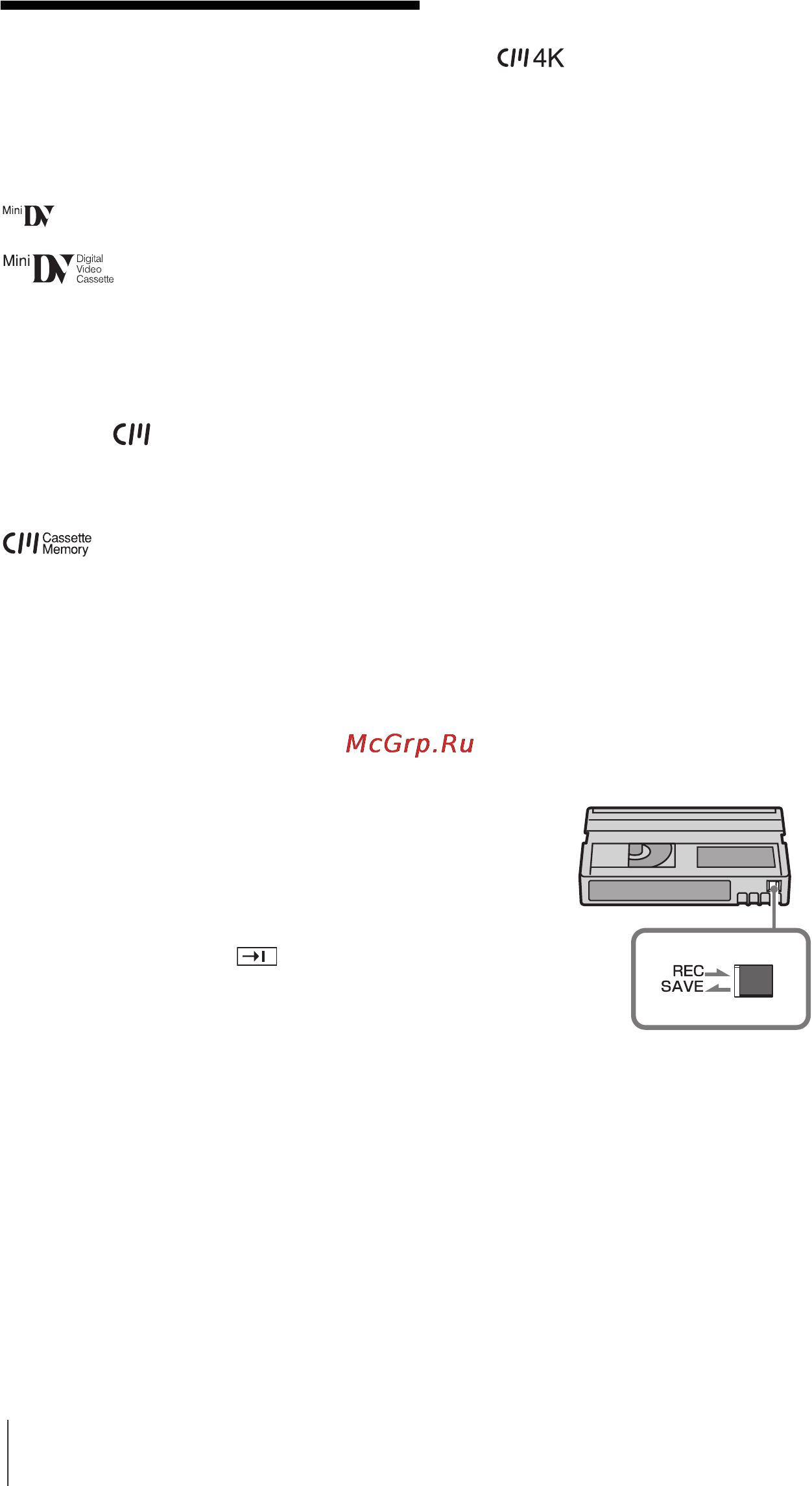 Sony DCR-PC108E [128/325] Vid uppspelning