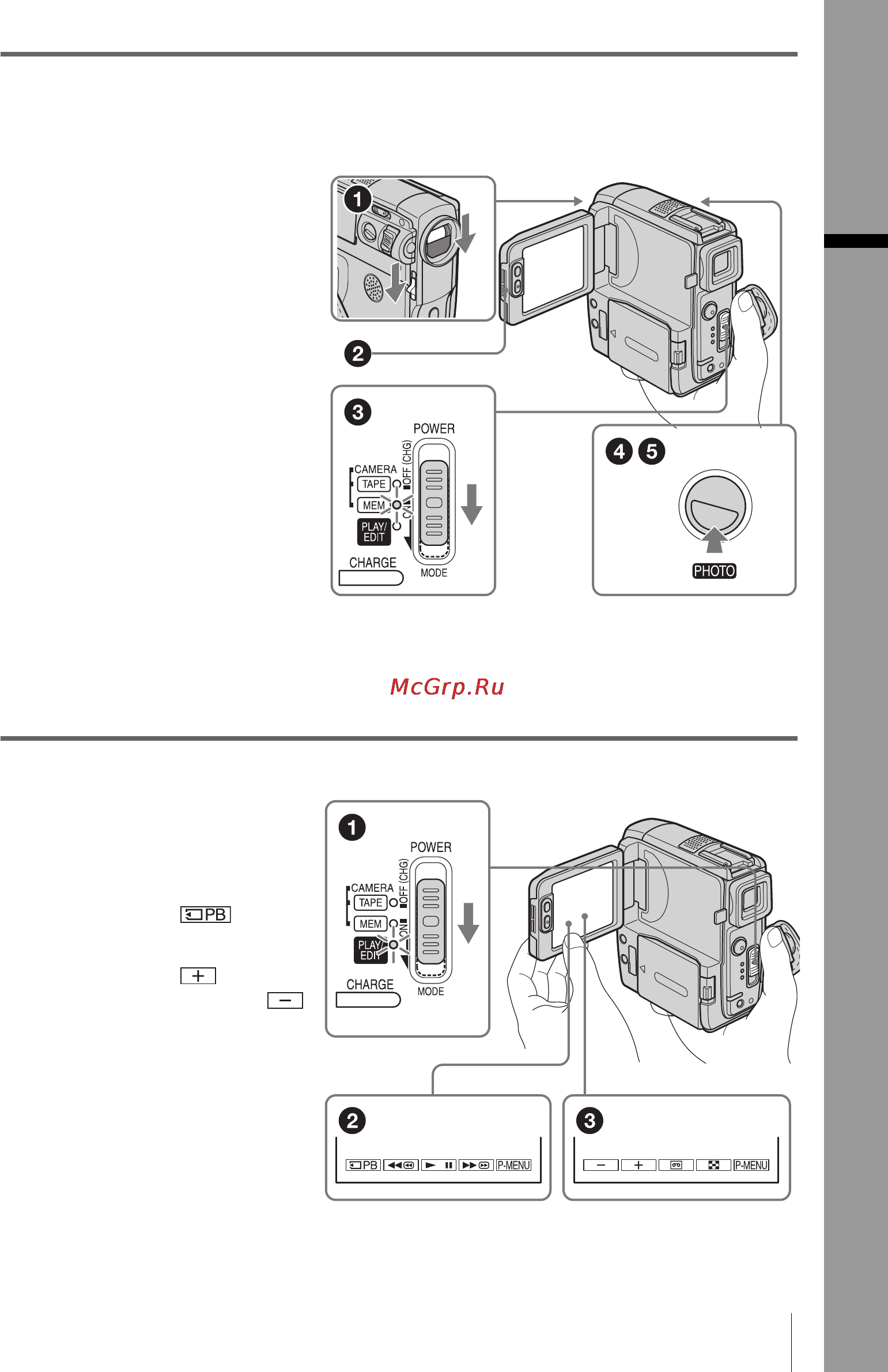 Sony DCR-PC109E [165/325] Начните запись глядя на экран жкд для контроля