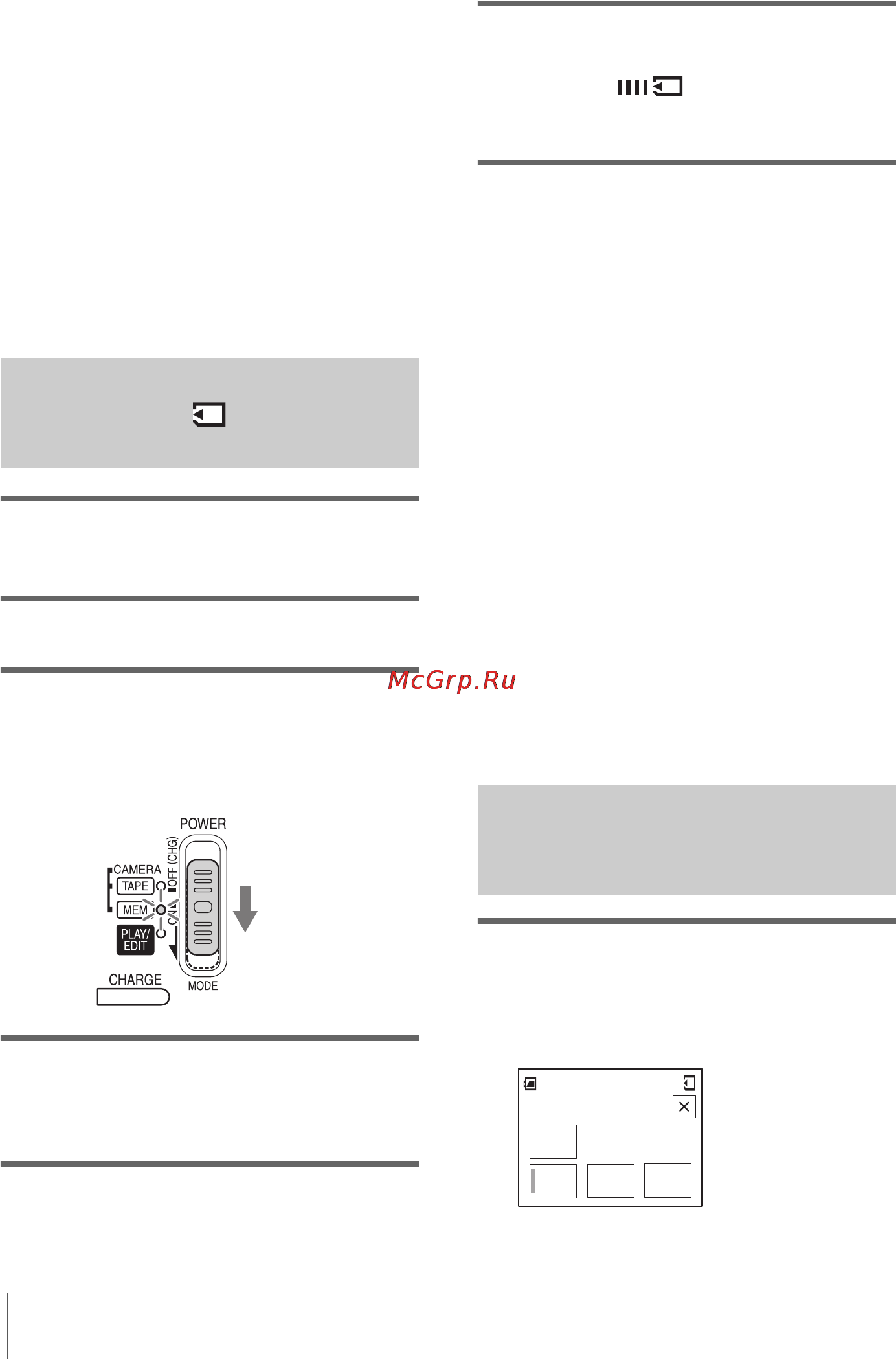 Sony DCR-PC108E [190/325] Запись неподвижного изображения