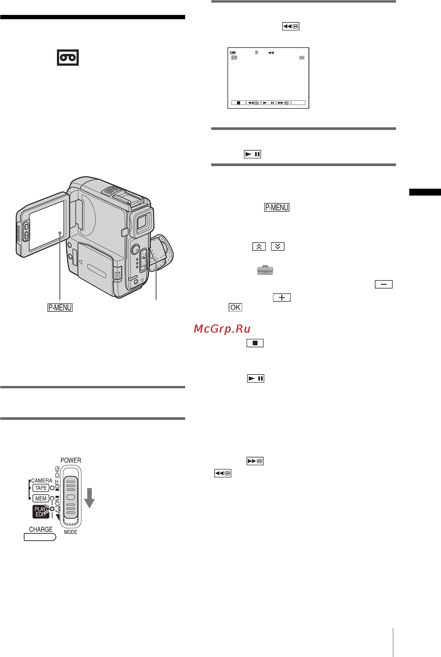 Sony DCR-PC109E [49/325] Uppspelning