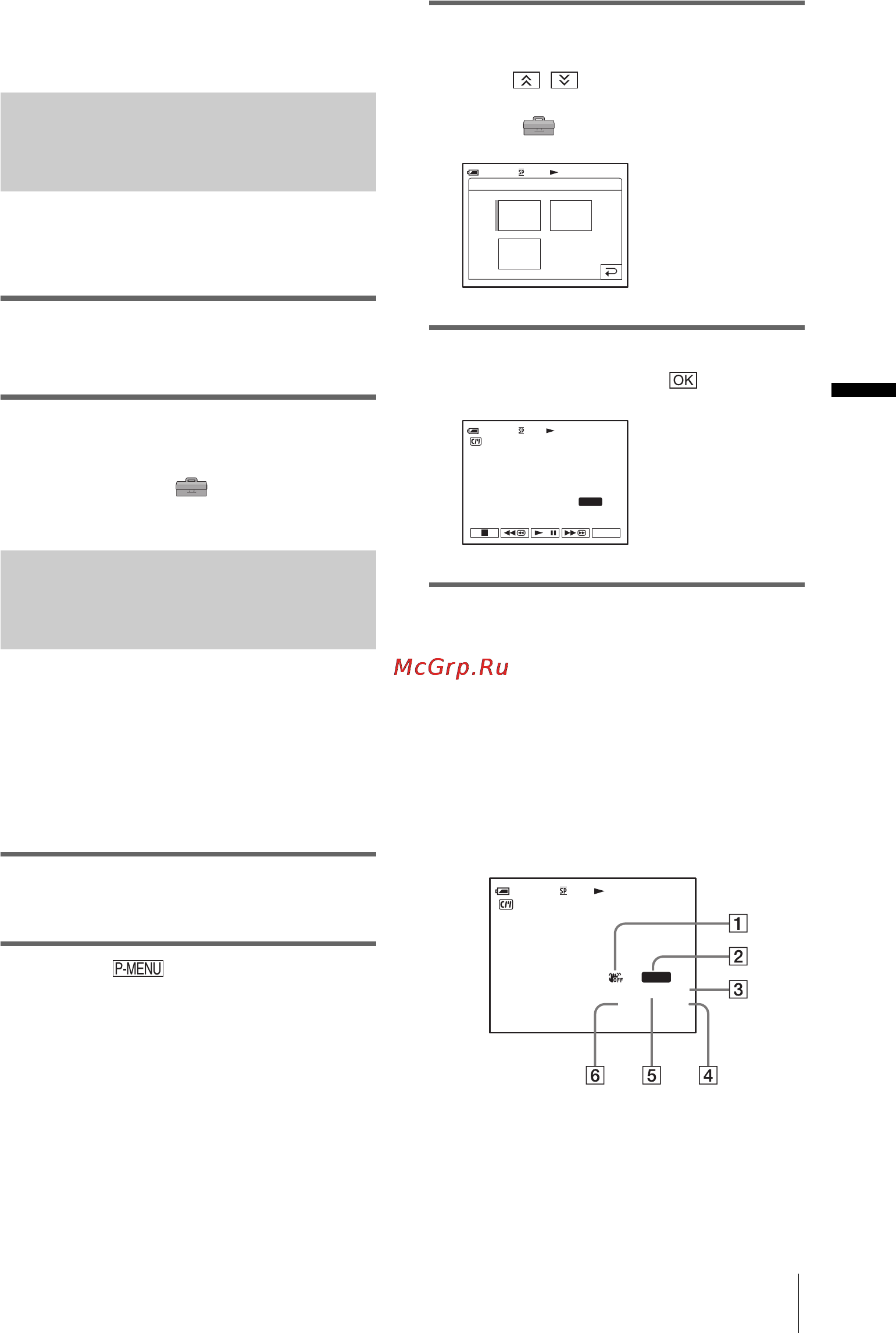 Sony DCR-PC109E [57/325] Tryck pà display batt info