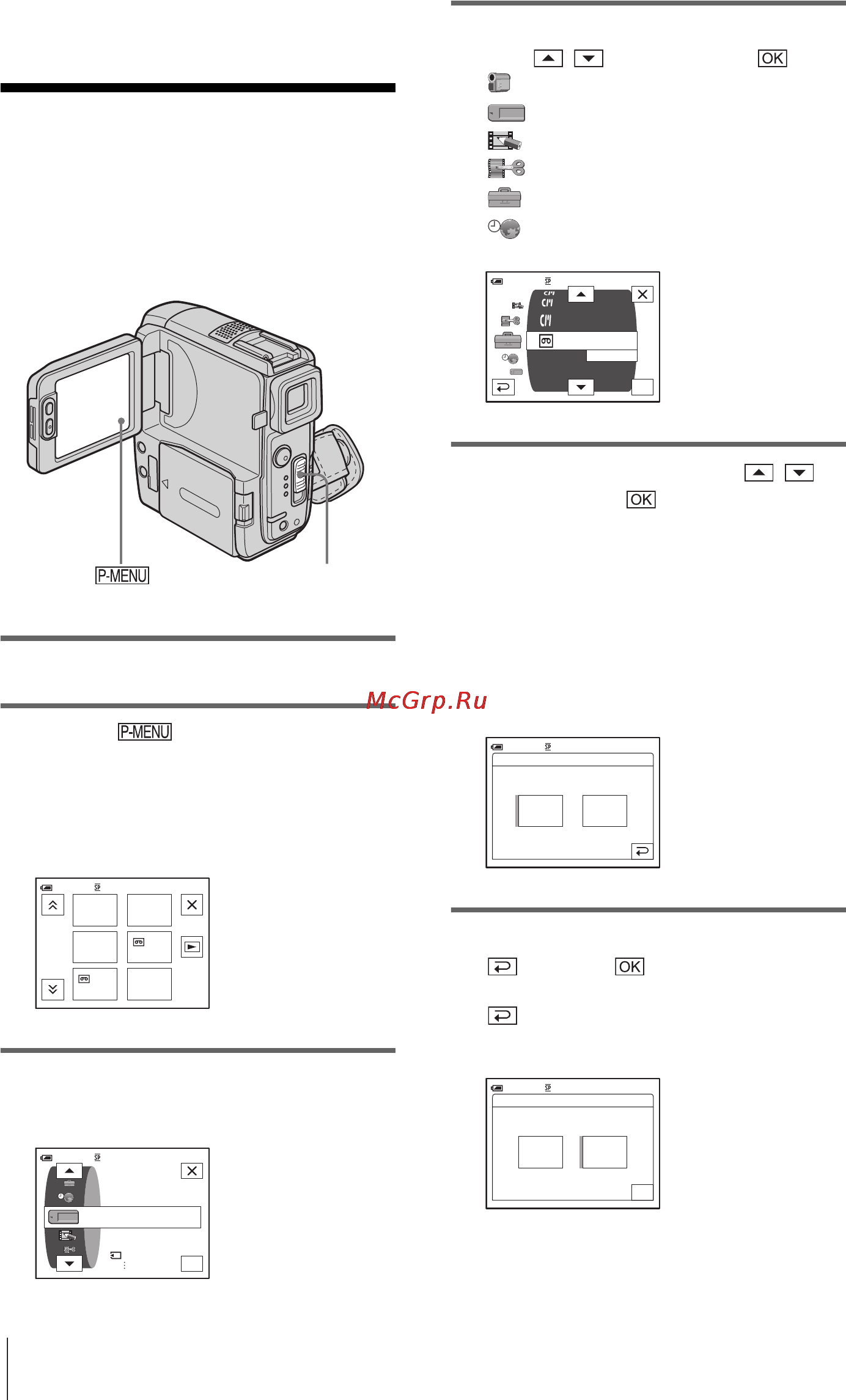 Sony DCR-PC109E [62/325] Välja menyalternativ
