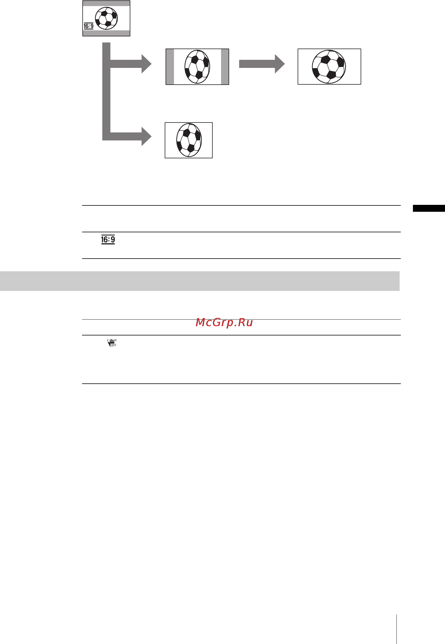 Sony DCR-PC109E [69/325] Använda menyerna