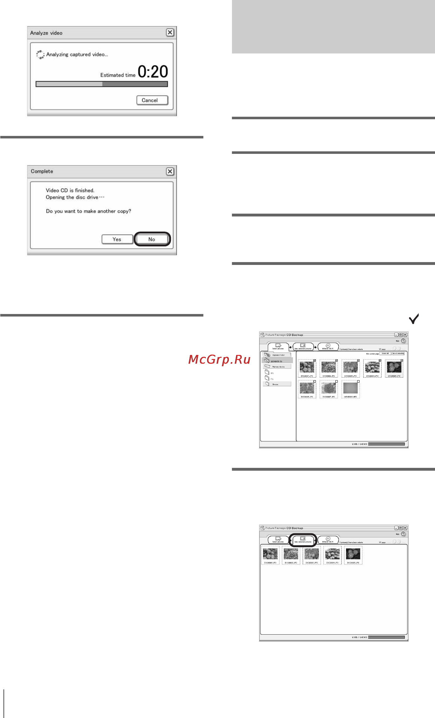Sony DCR-PC107E [22/84] Spara bilderna på cd rl skivor picture package cd backup