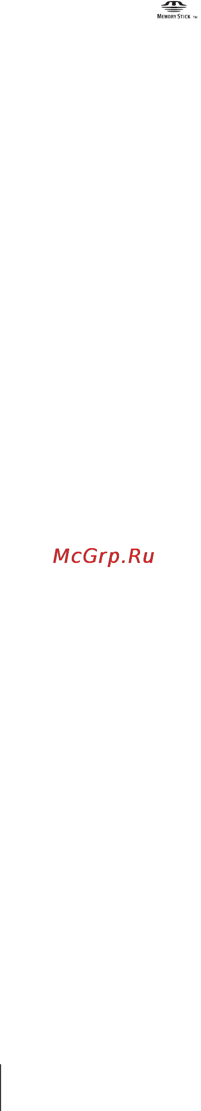 Sony DCR-PC107E [44/84] О торговых марках