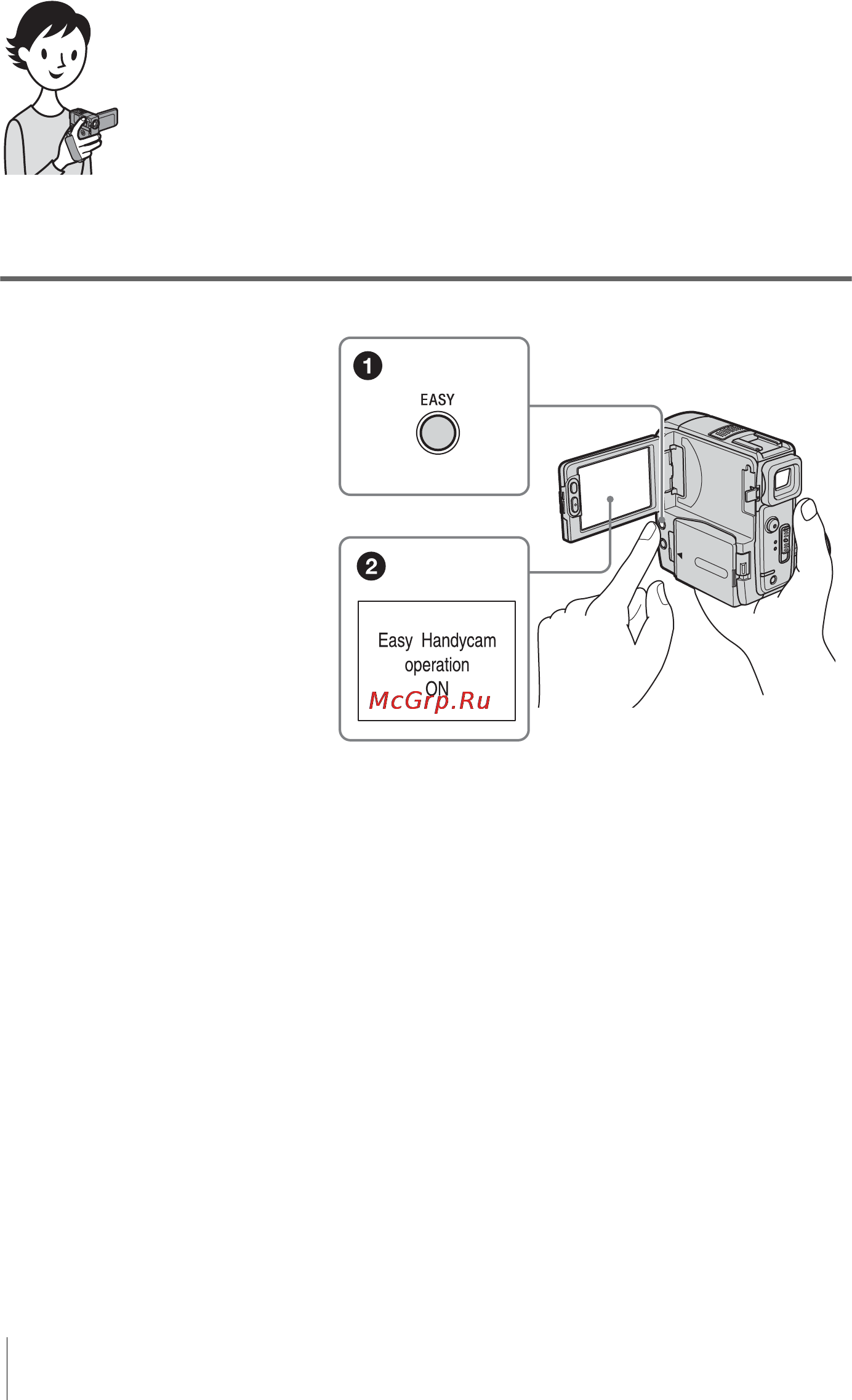 Sony DCR-PC106E [10/224] Förenklad inspelning uppspelning