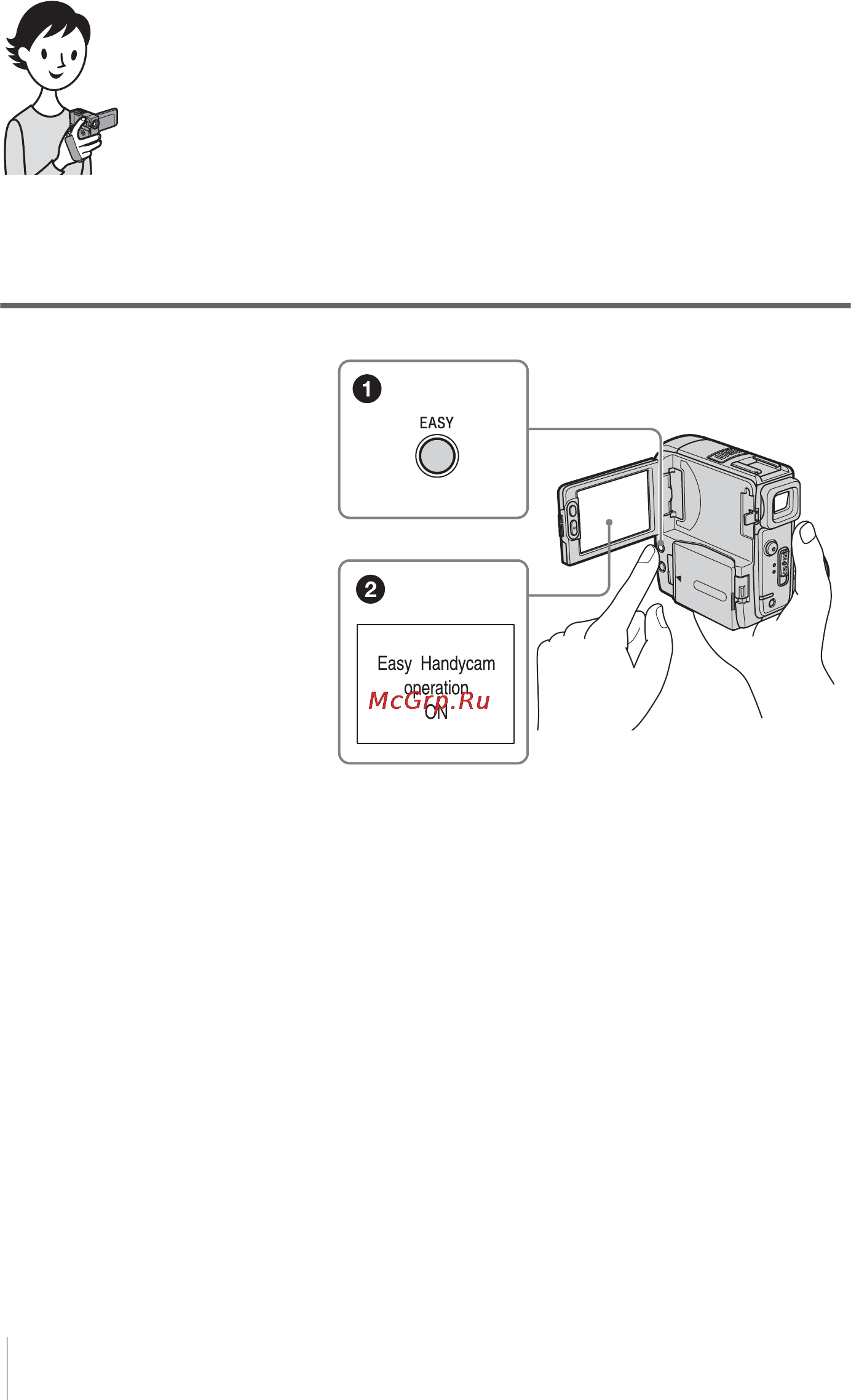 Sony DCR-PC106E [114/224] Простая запись и воспроизведение