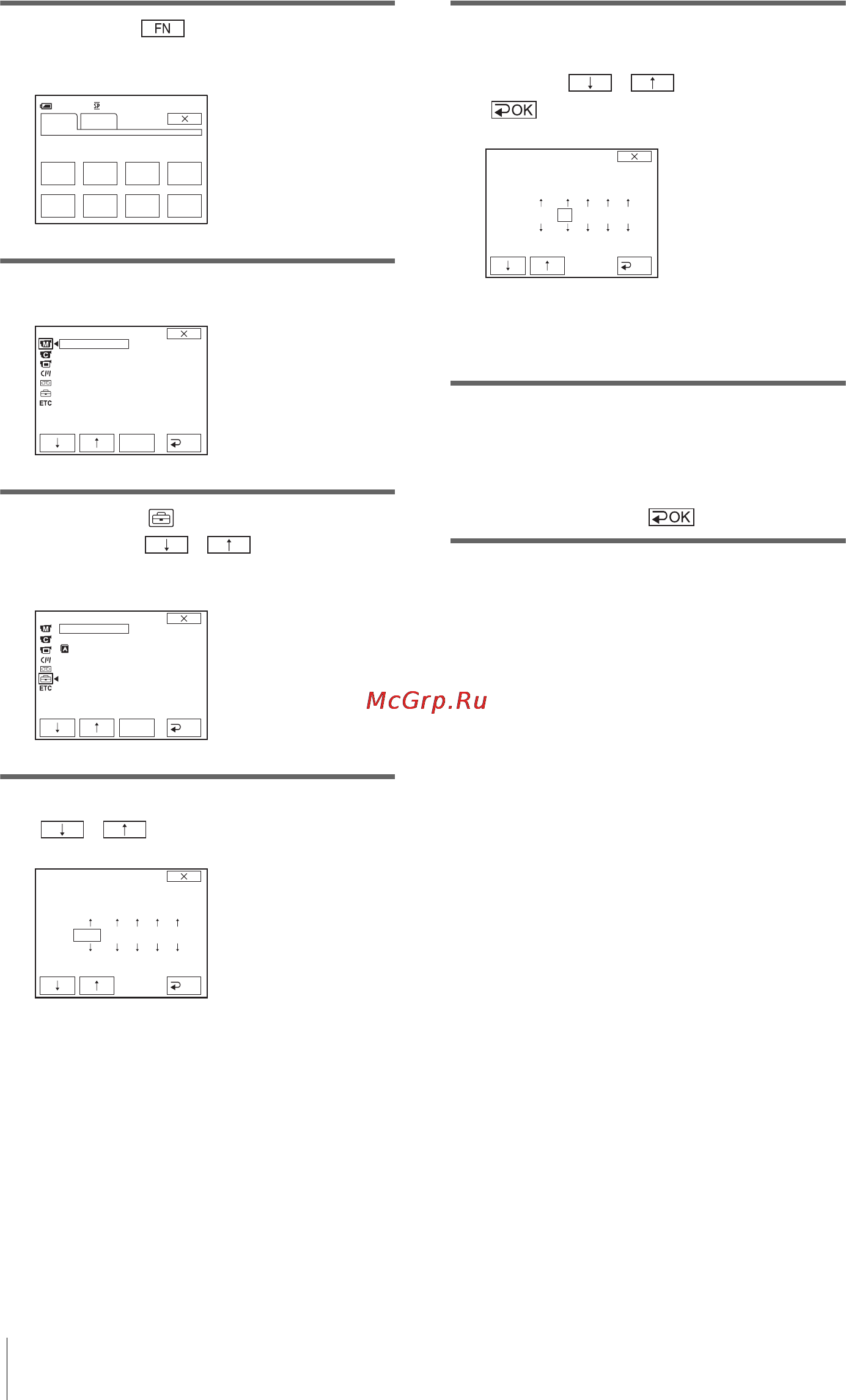 Sony DCR-PC106E [124/224] Аналогичным образом установите значения для параметров m месяц d день h час и m минуты как описано в пункте 7 затем нажмите